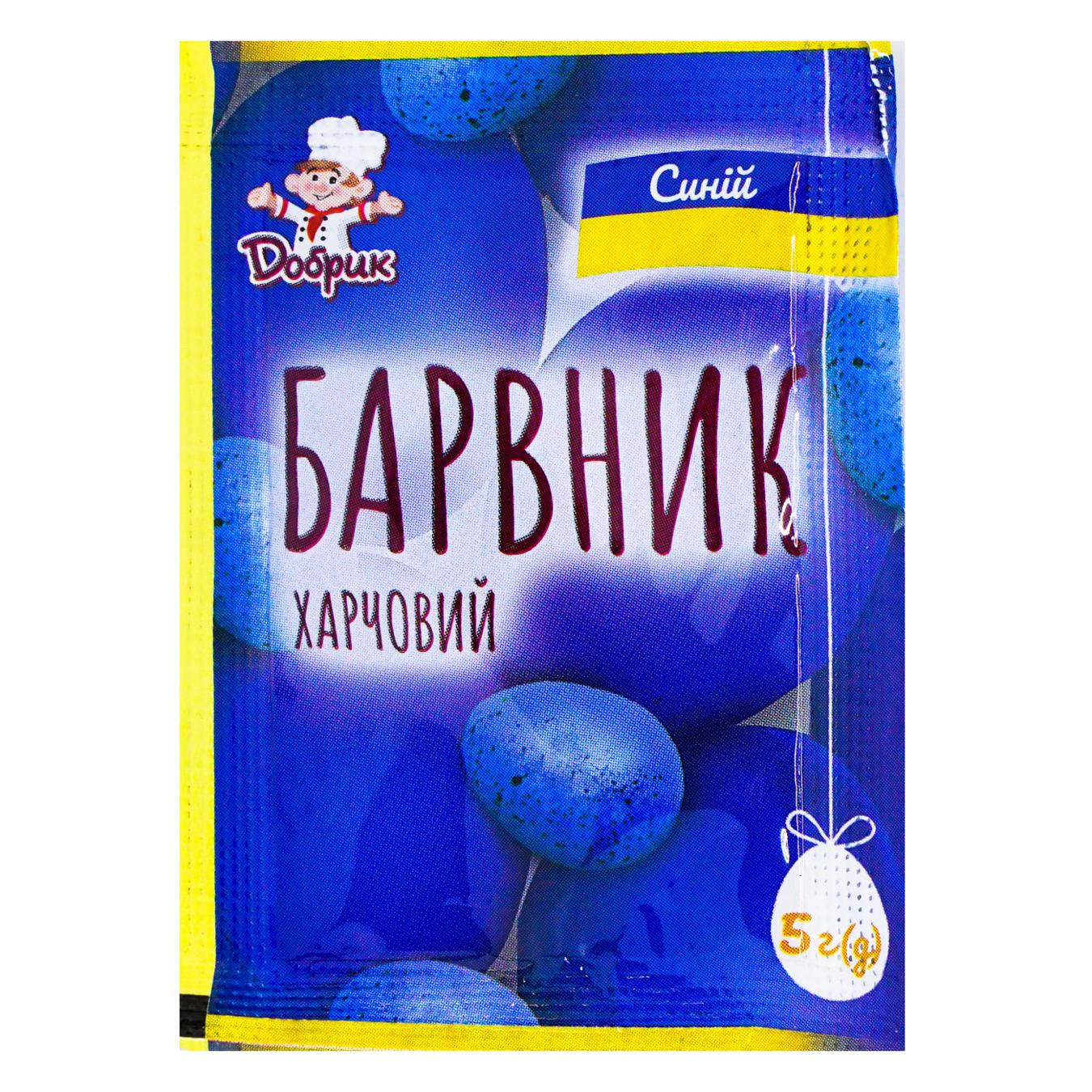 Dobrik Dye blue for eggs 5 g