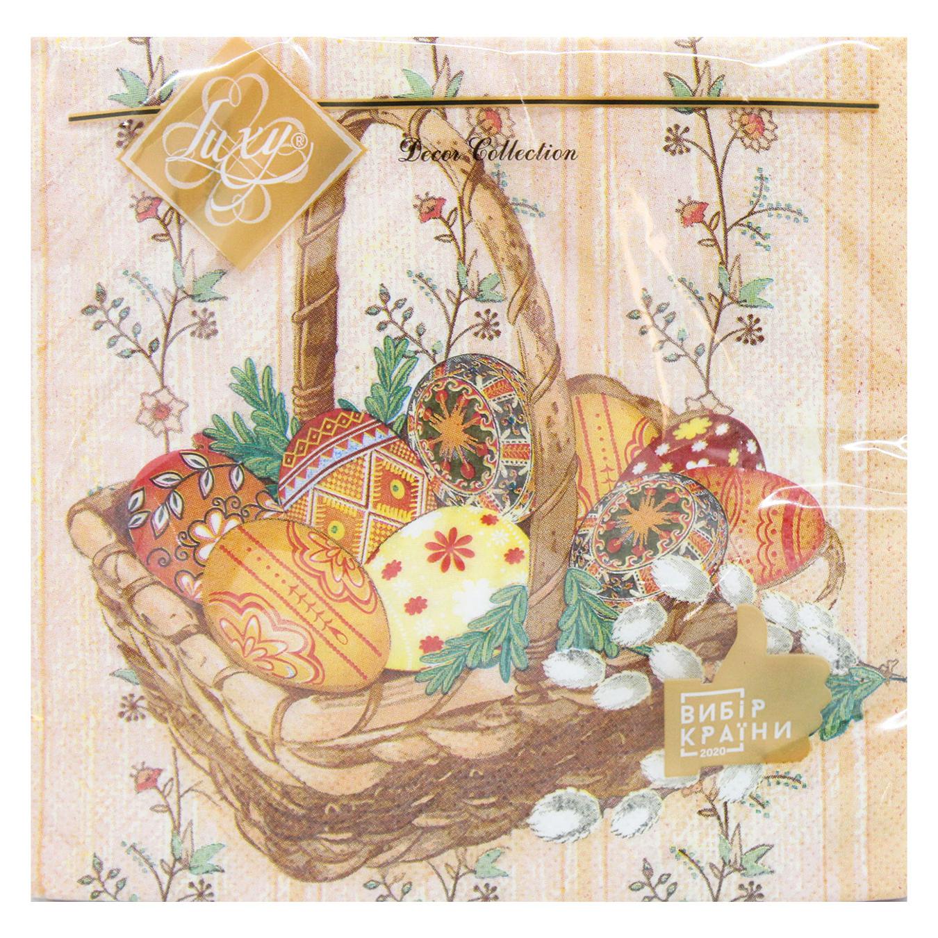 Luxy Napkin decorative 3 layers Holiday basket 18 pcs 33*33 cm
