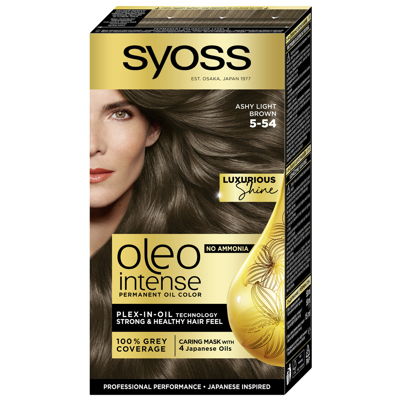 Фабра для волосся Syoss Oleo Intense 5-54 холодний світло-каштановий