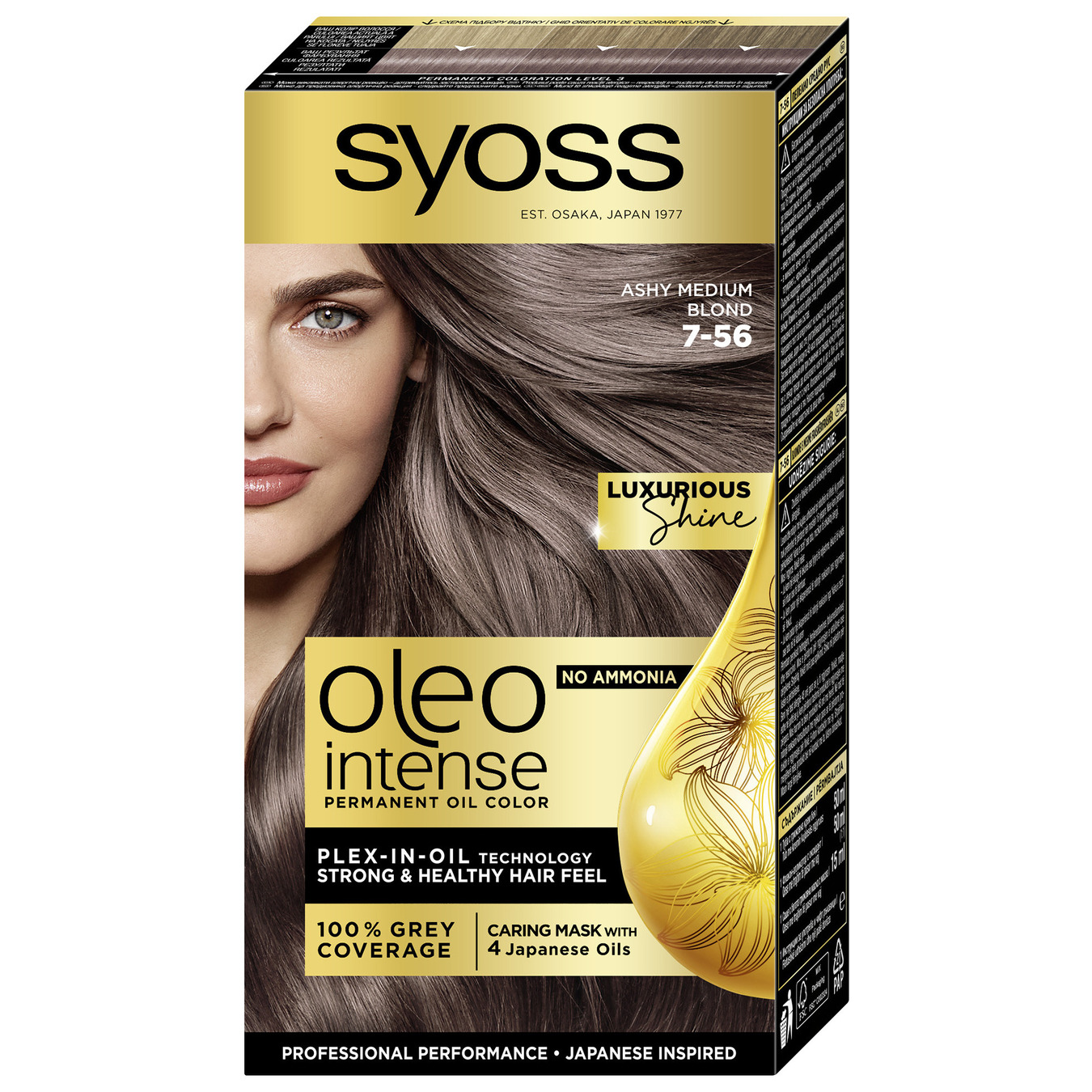 Фабра для волос Syoss Oleo Intense 7-56 холодный русый