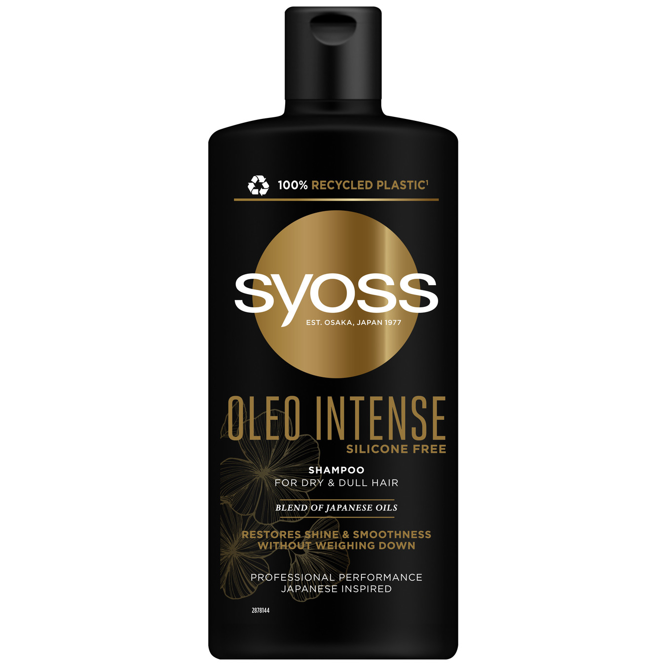 Шампунь Syoss Oleo Intense для сухих и тусклых волос 440мл