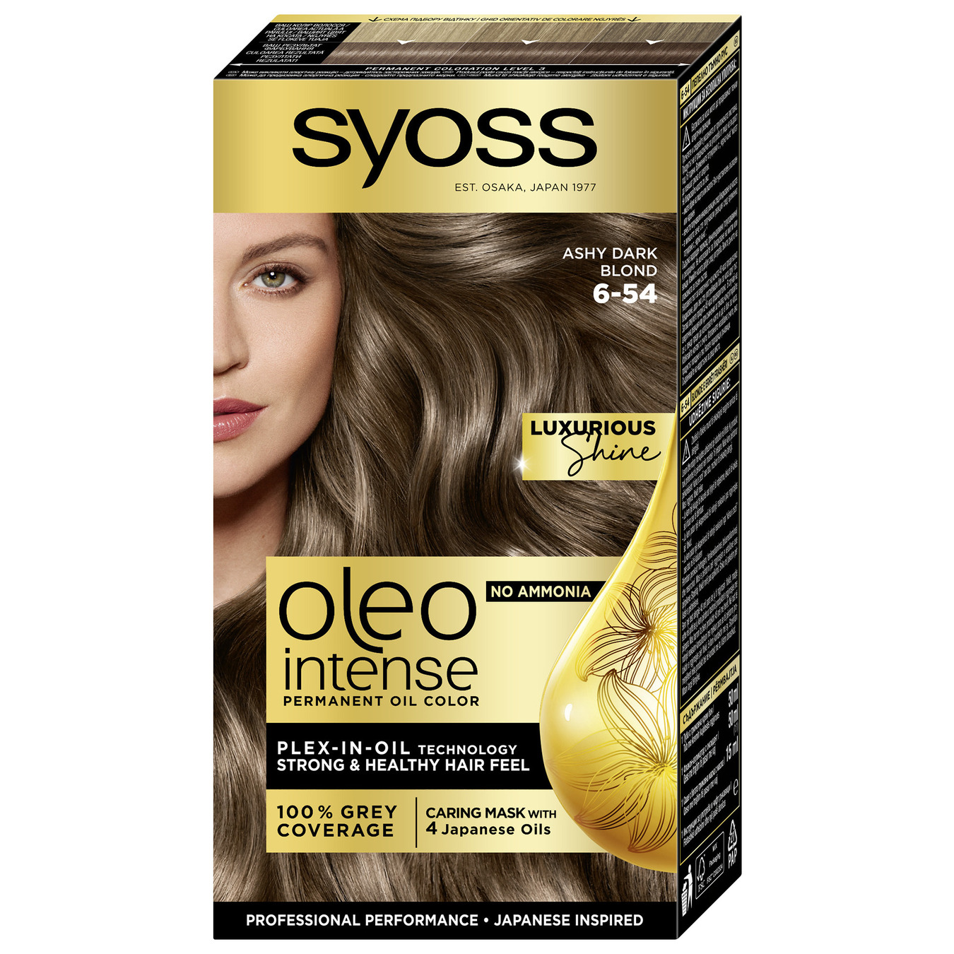 Фабра для волос Syoss Oleo Intense 6-54 холодный темно-русый