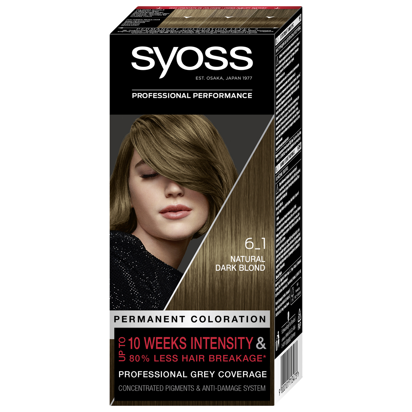 Фабра для волос Syoss 6-1 насыщенный темно-русый