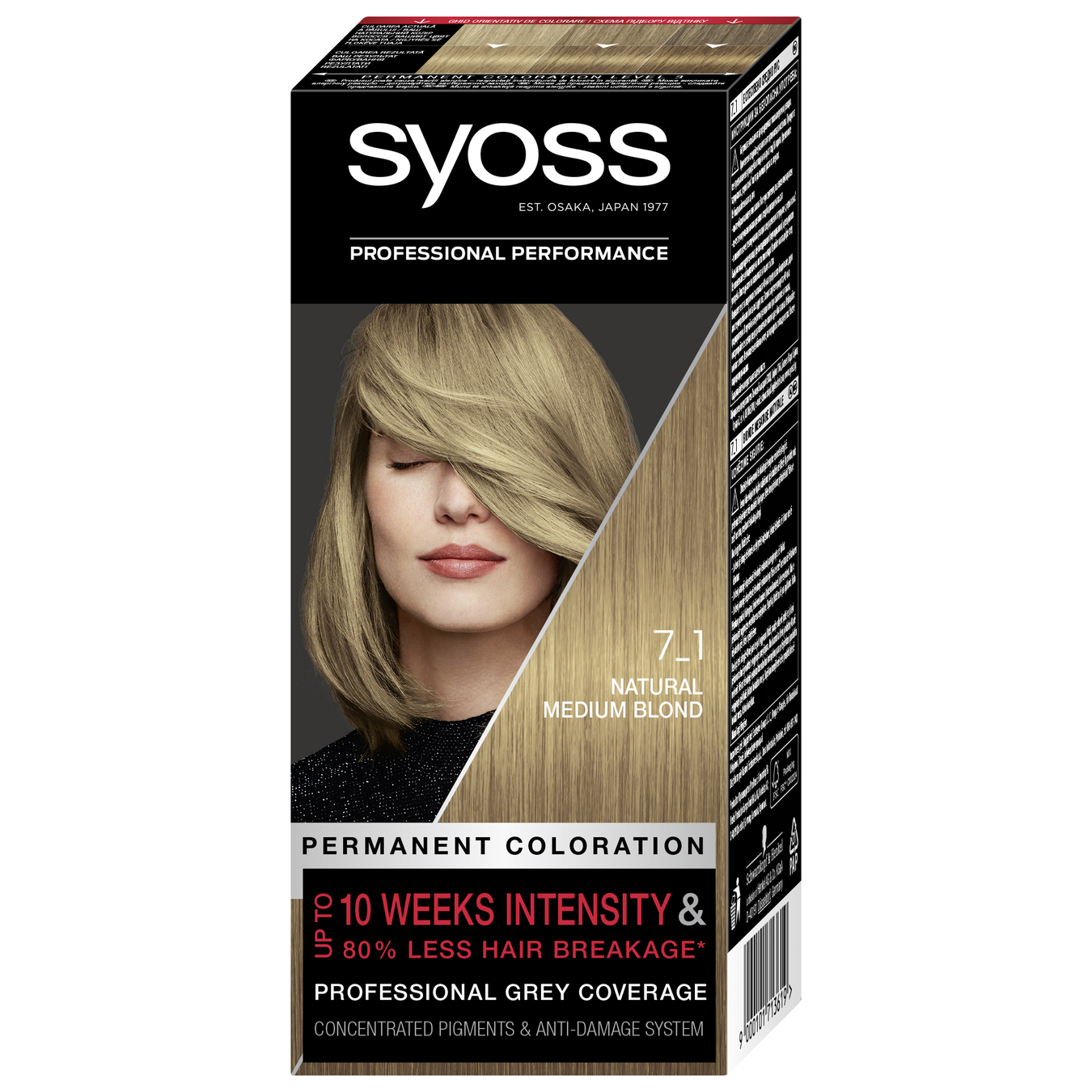 Фабра для волосся Syoss 7-1 насичений русявий