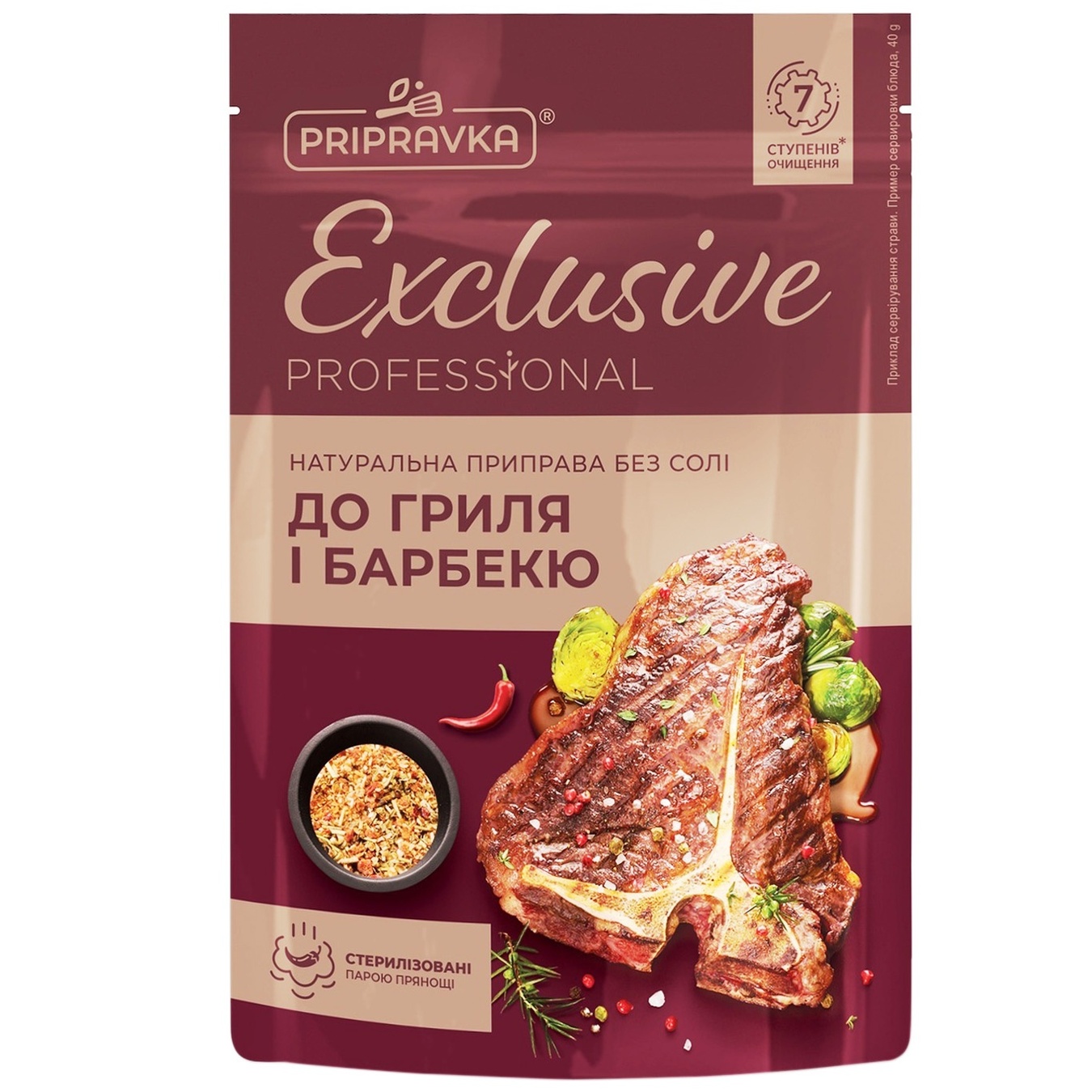 Pripravka Exclusive Professional For Grill And Barbecue Natural Without Salt Seasoning 40g