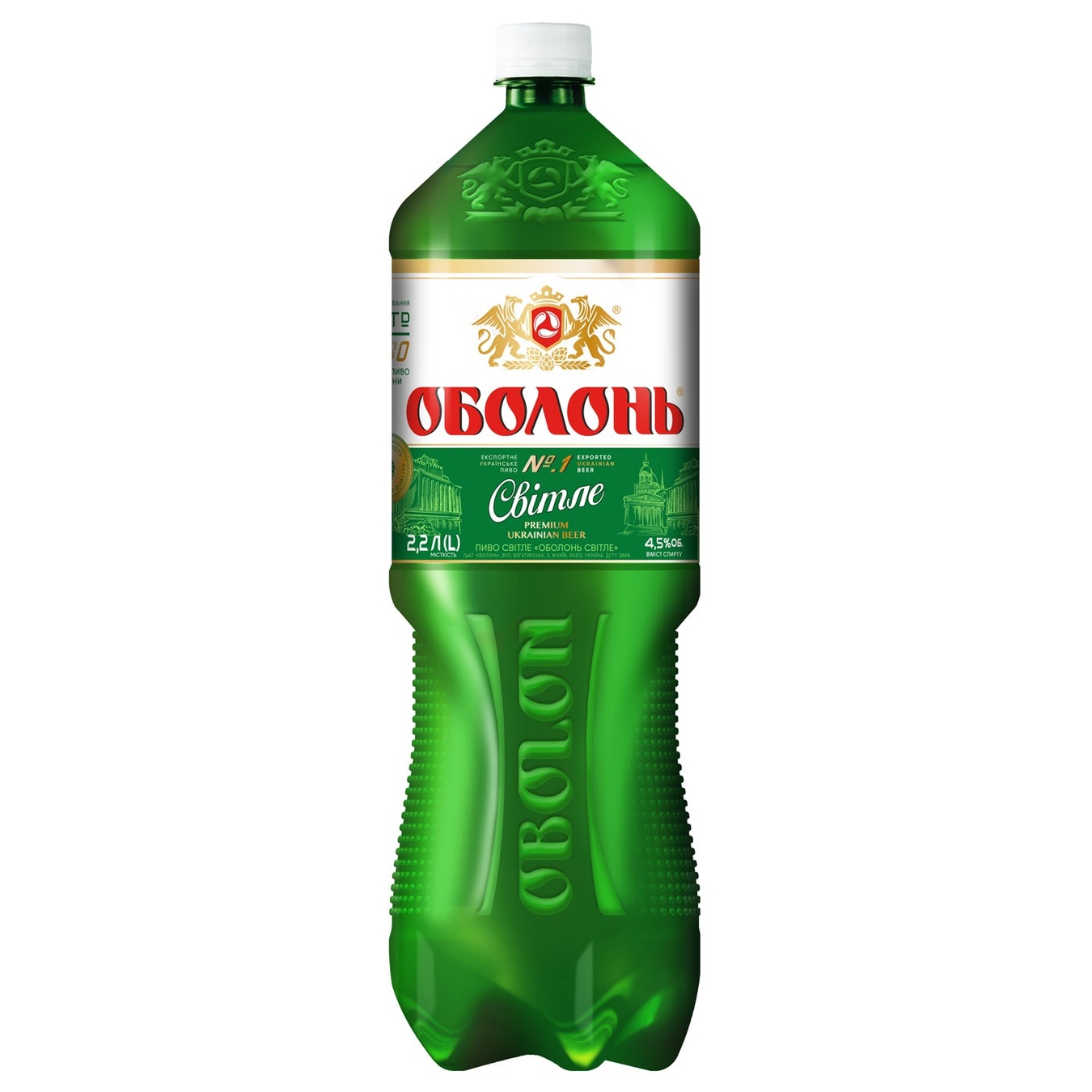 Obolon Light beer 4.5% pet 2.2 l