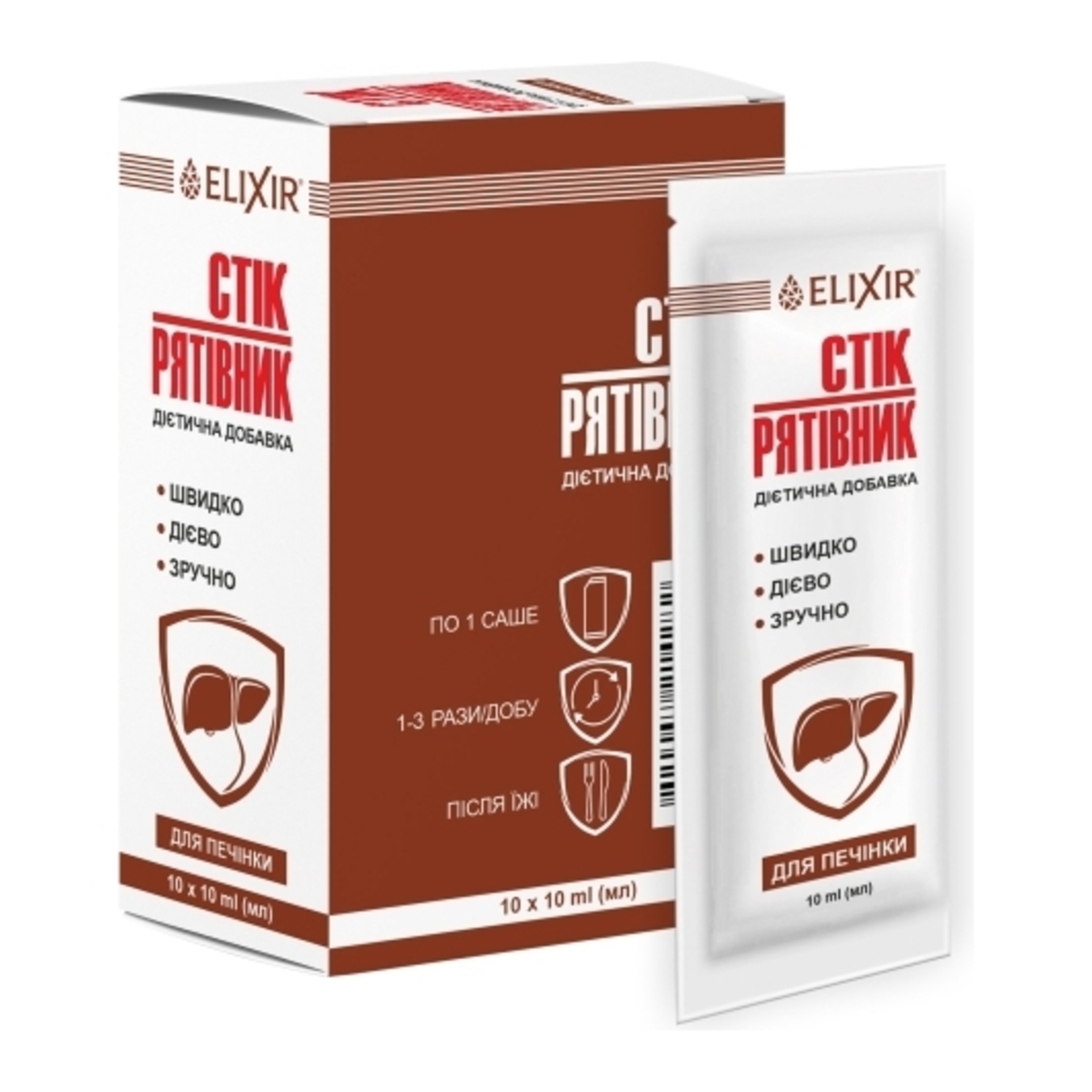 Food gel Elixir stick-savior hepatoprotective 10ml*10 pcs