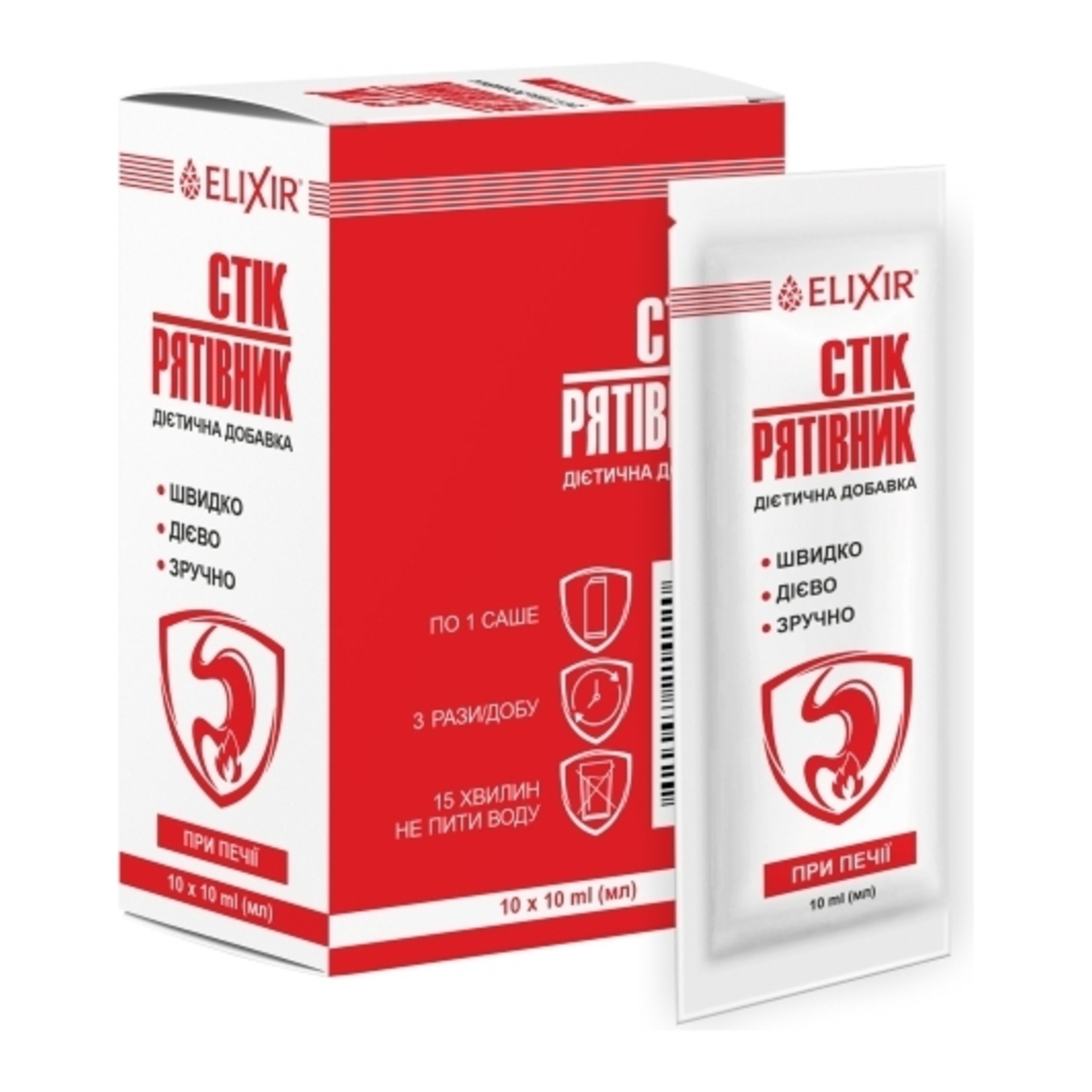 Food gel Elixir stick-savior antacid 10ml*10 pcs