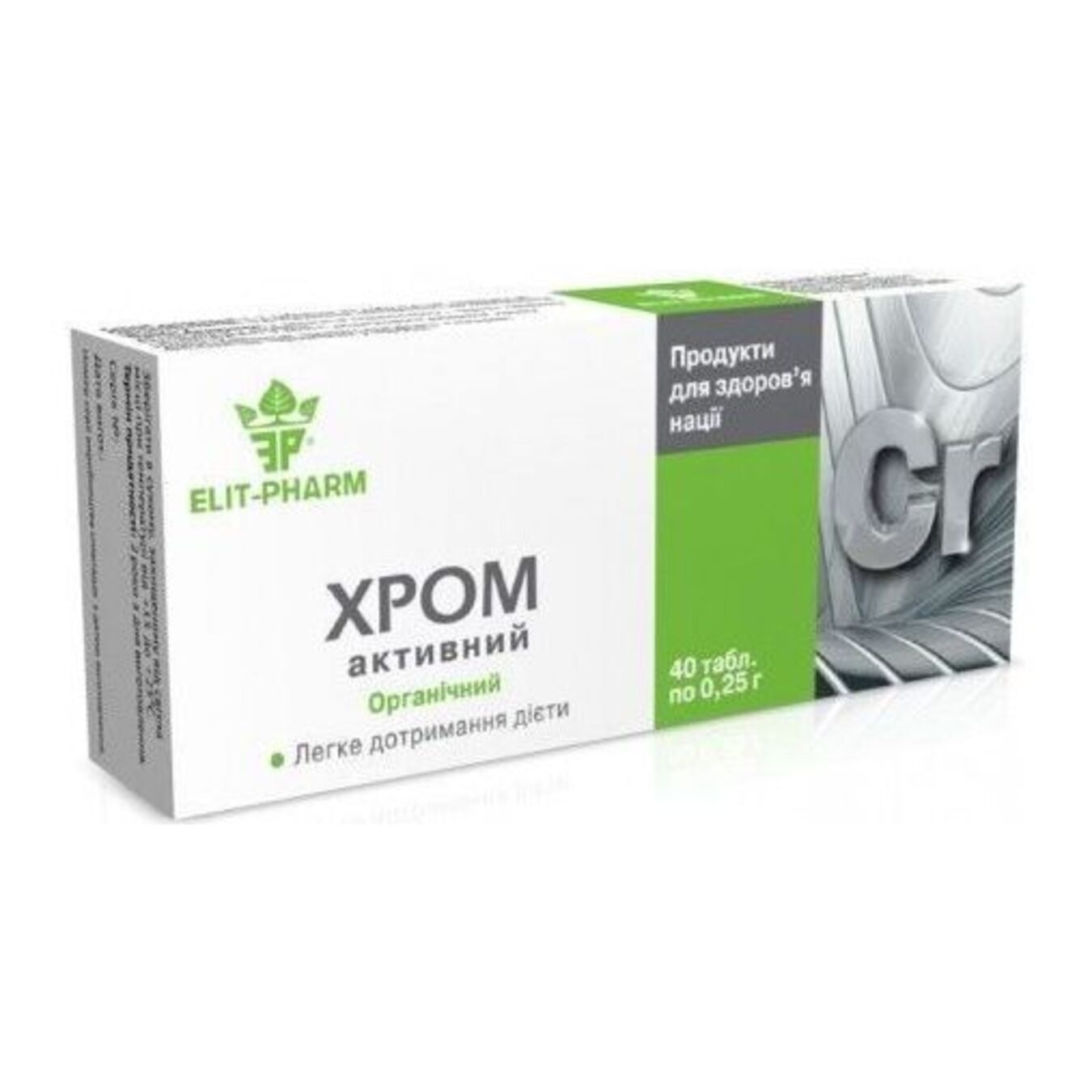 Elite-Pharm active biological additives Chromium active No. 40