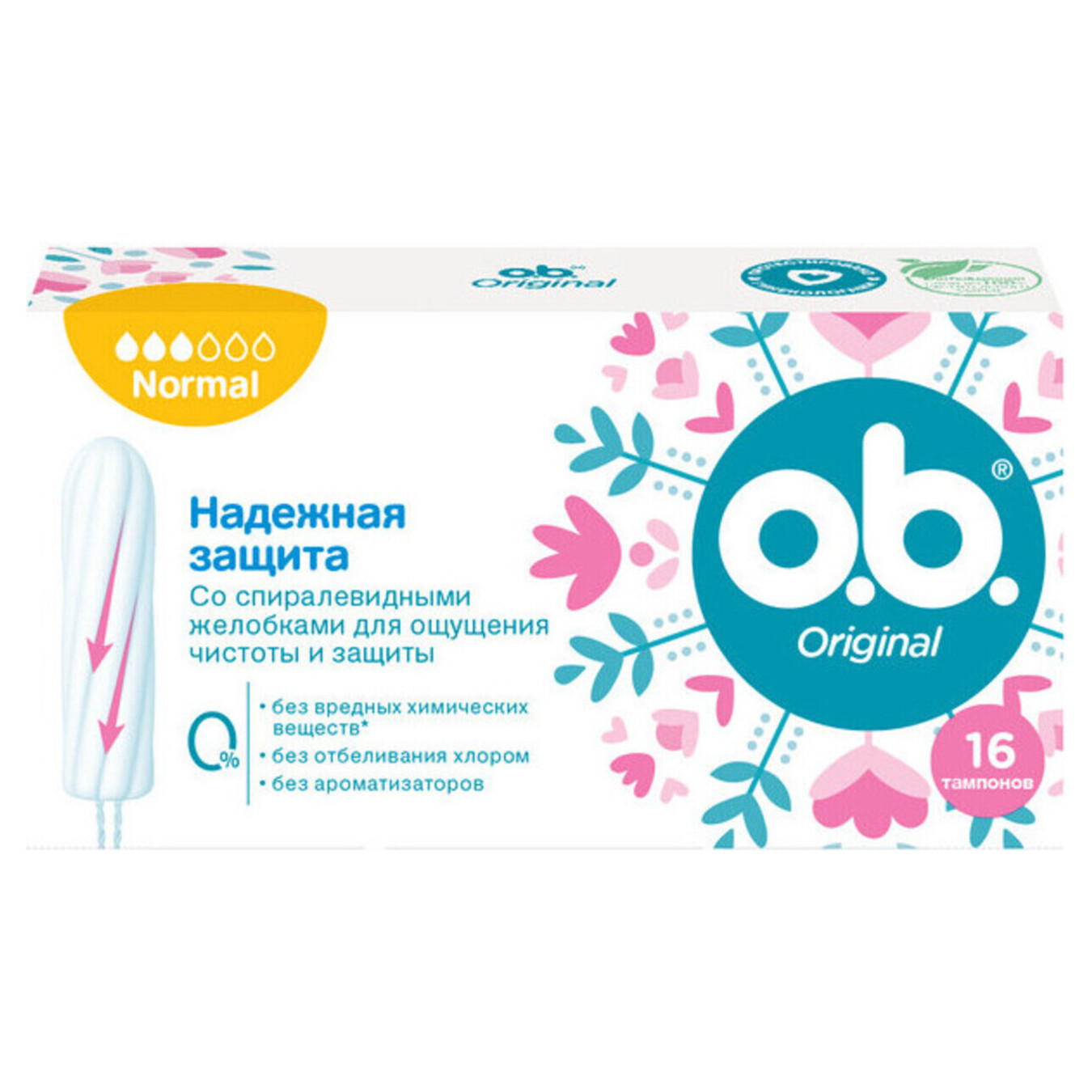 Hygienic tampons O.B.Normal 16 pcs