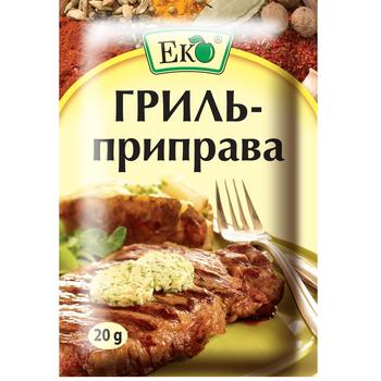 Eko For Grill Spices 20g
