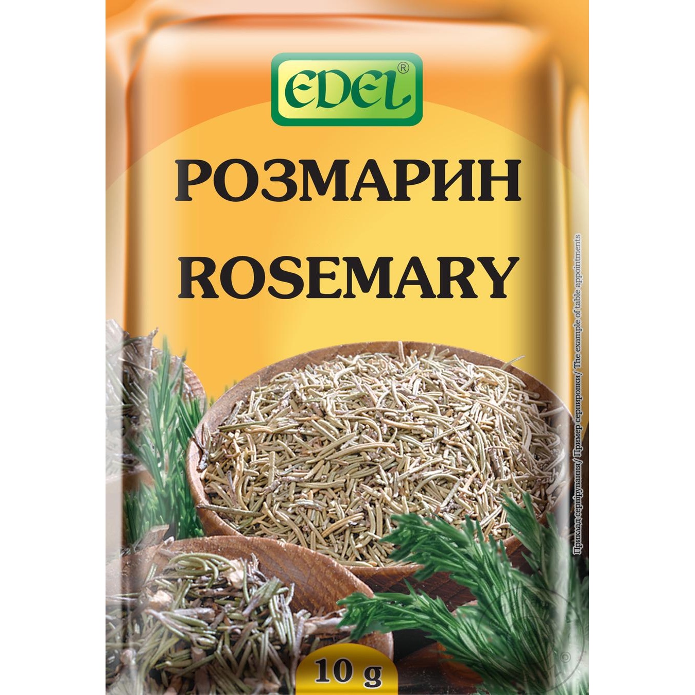 Edel Rosemary Spices 10g