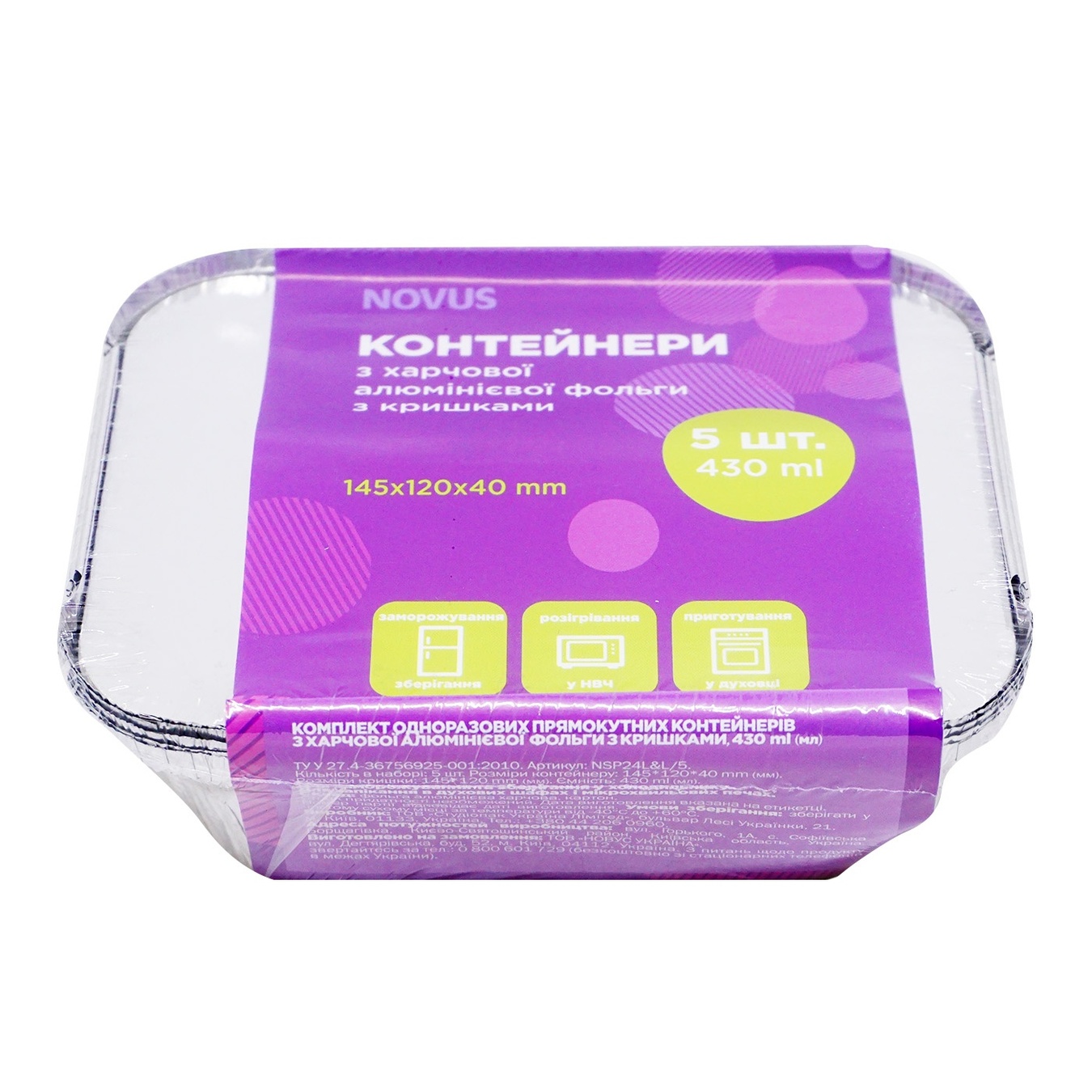 Novus Disposable Container with Lid 430ml 5pcs