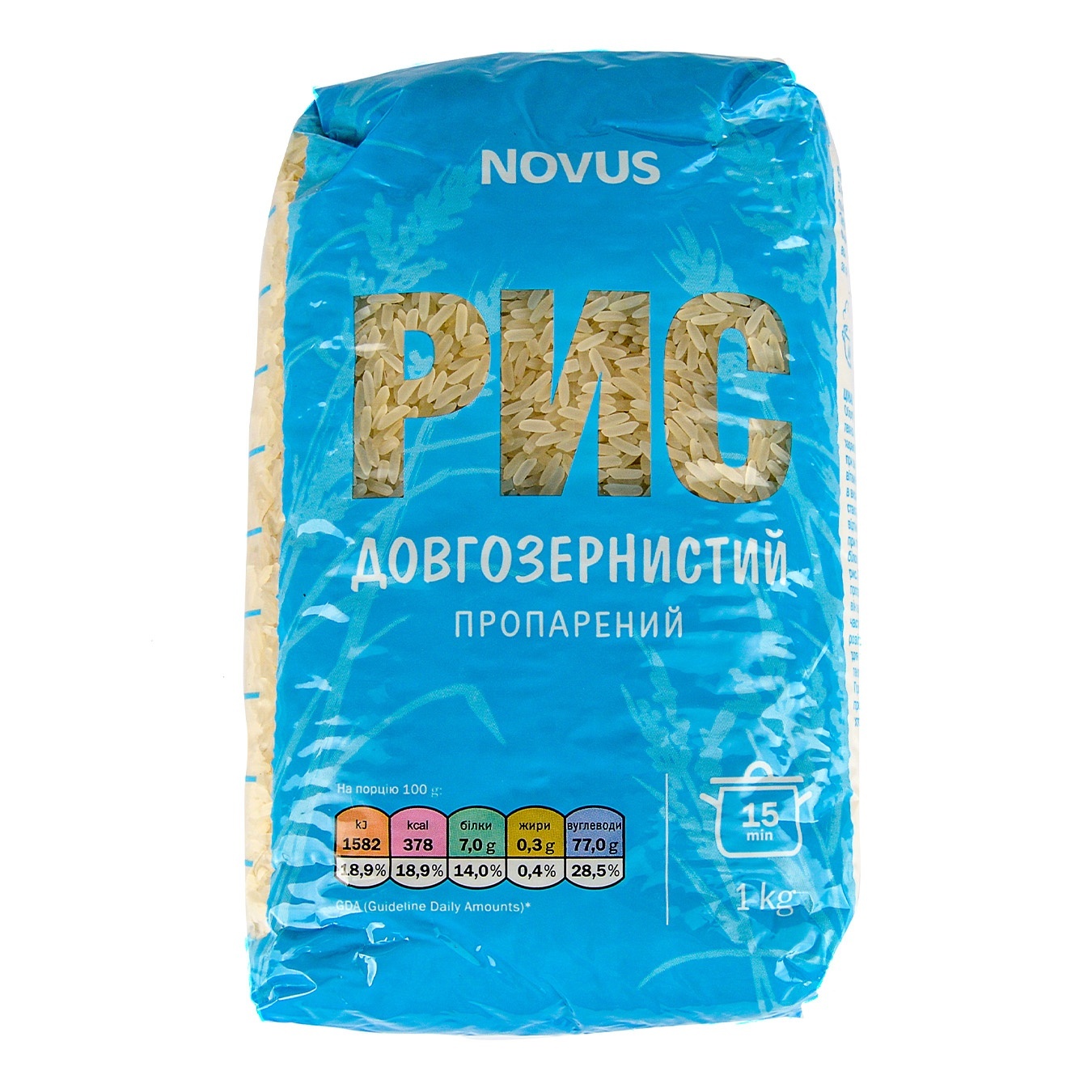 Novus Long Grain Parboiled Rice 1kg