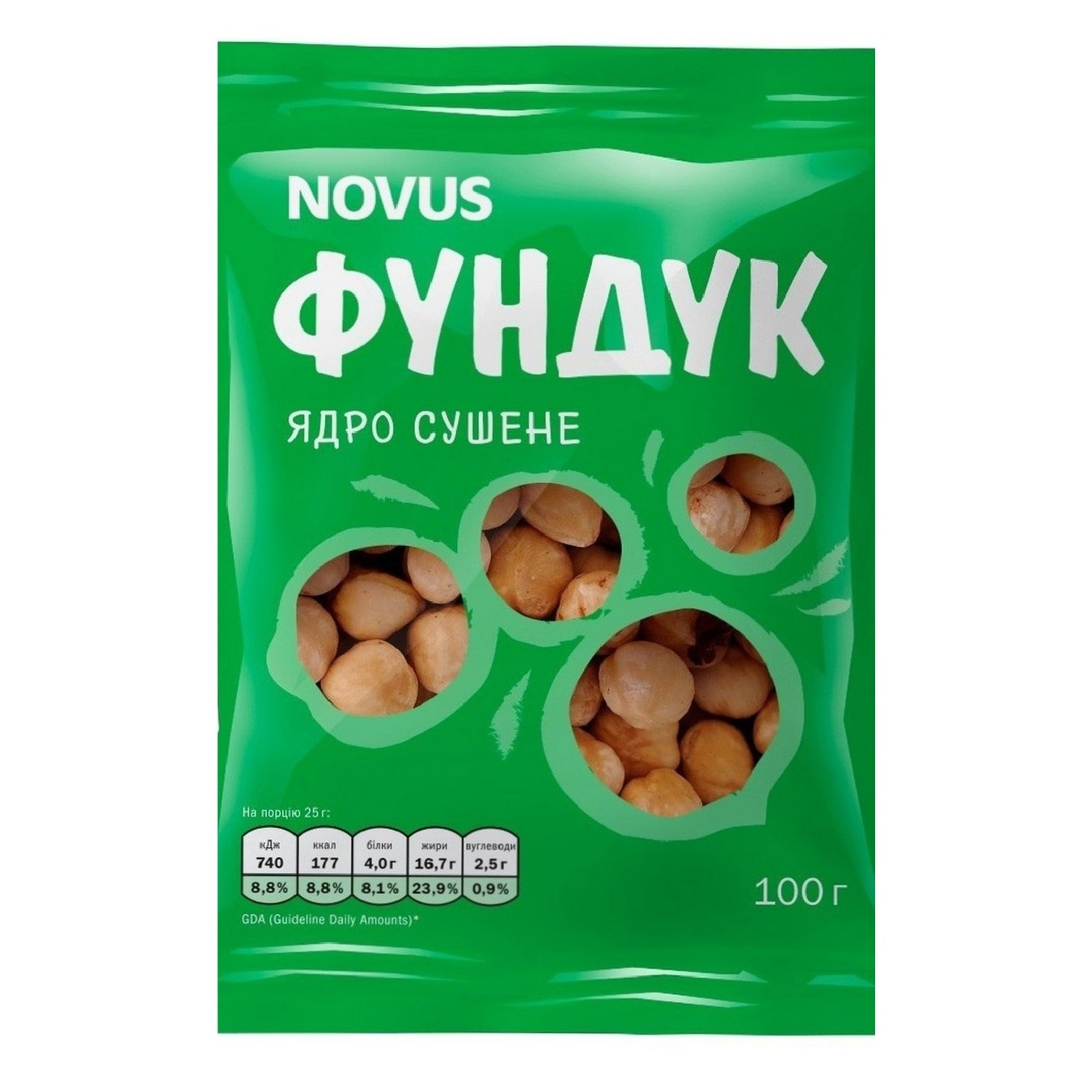 Novus Dried Hazelnut 100g