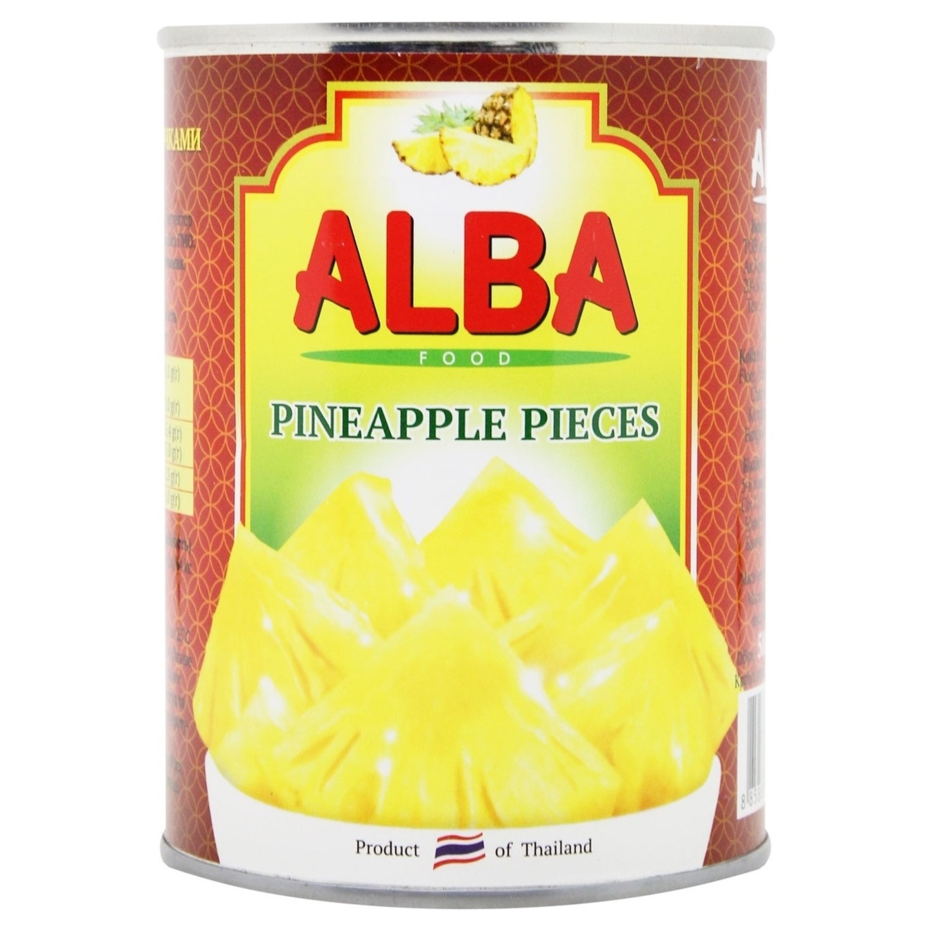 Ананас Alba Food шматочки в сиропі 580мл