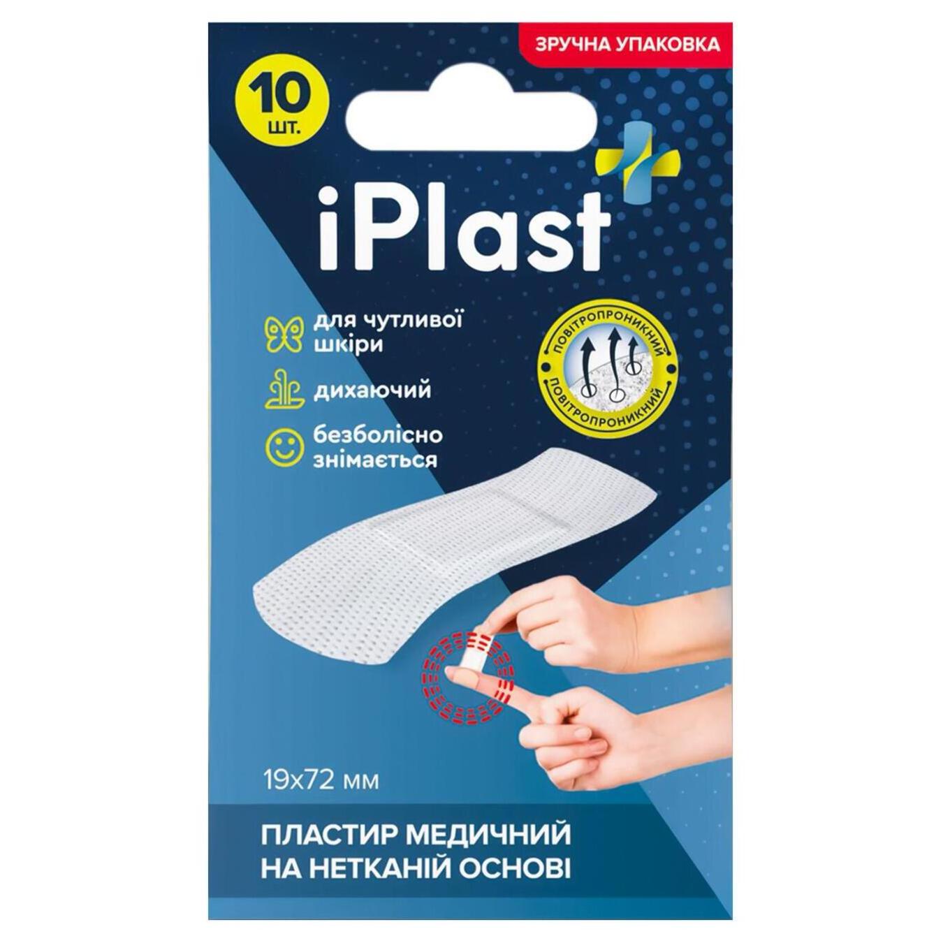 Plaster medical iPlast on a polymer basis 19*72 mm 10 pcs