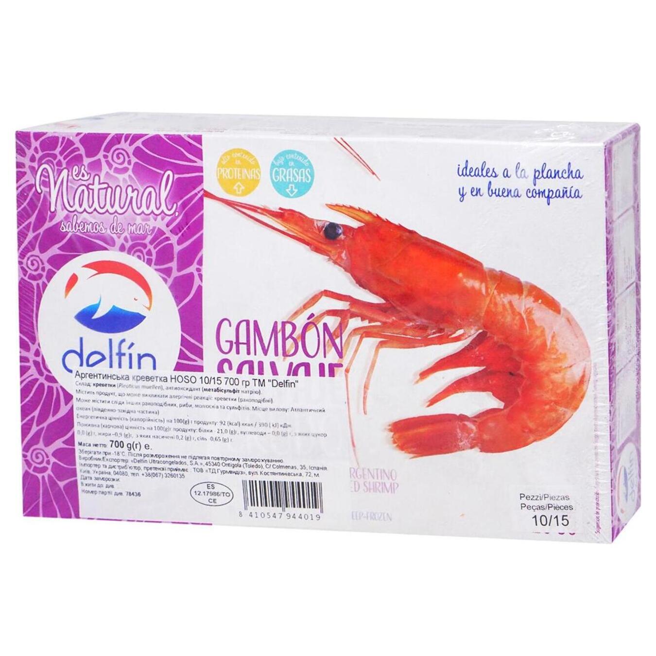 Argentinian shrimp Delfin HOSO 10/15 700g