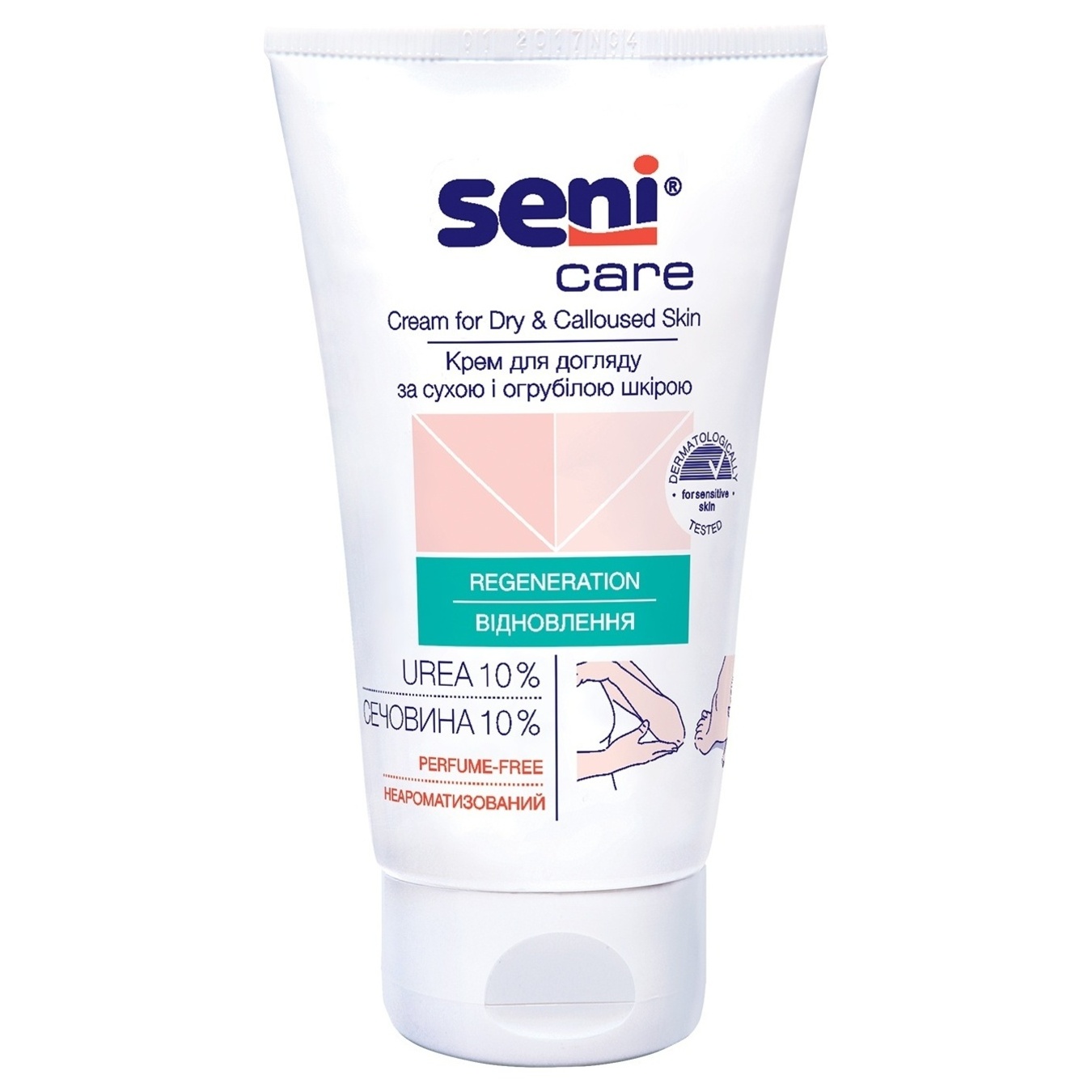 SENI CARE cream for dry and rough skin care 100 ml