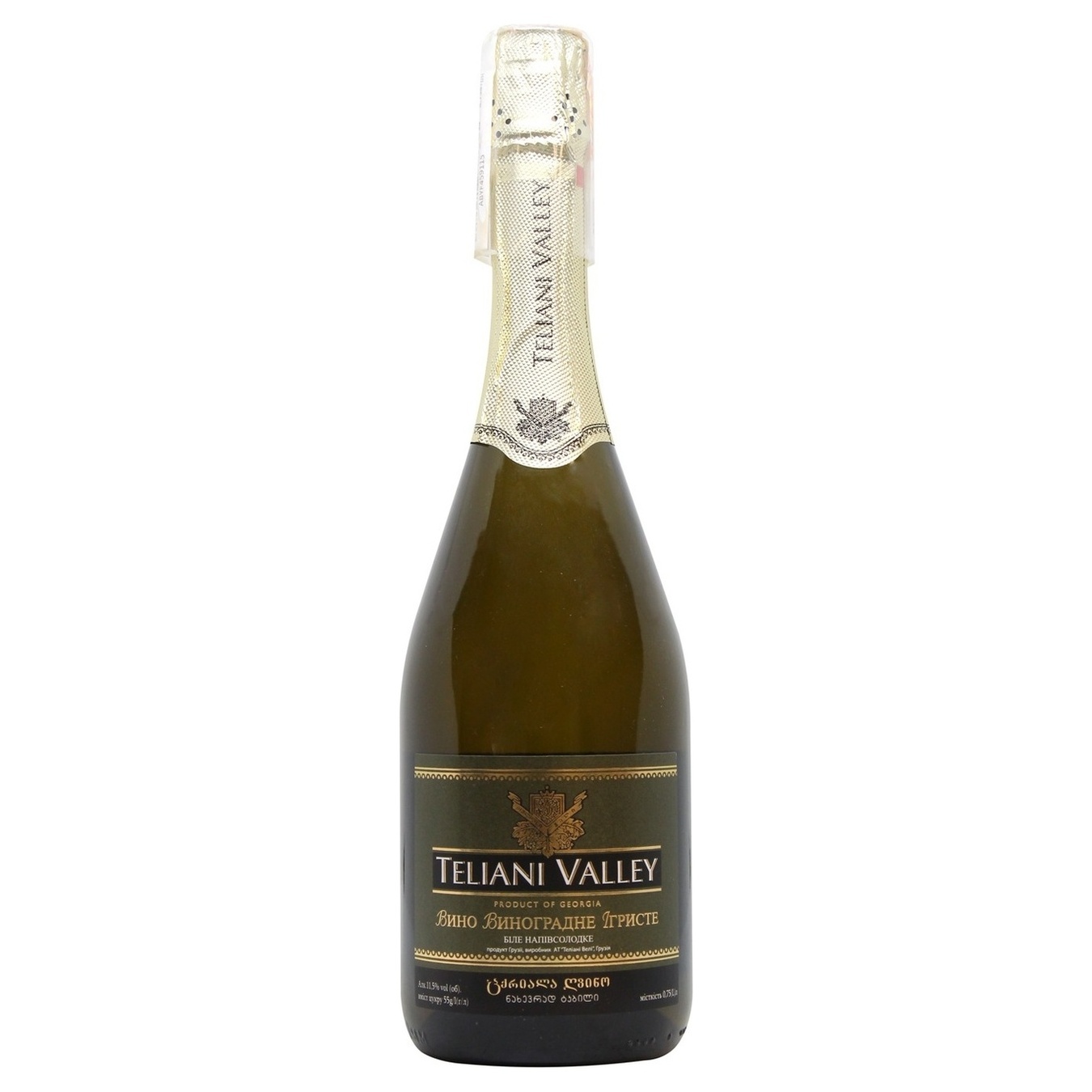Вино игристое Teliani Valley White Semi Sweet 11,5% 0,75л