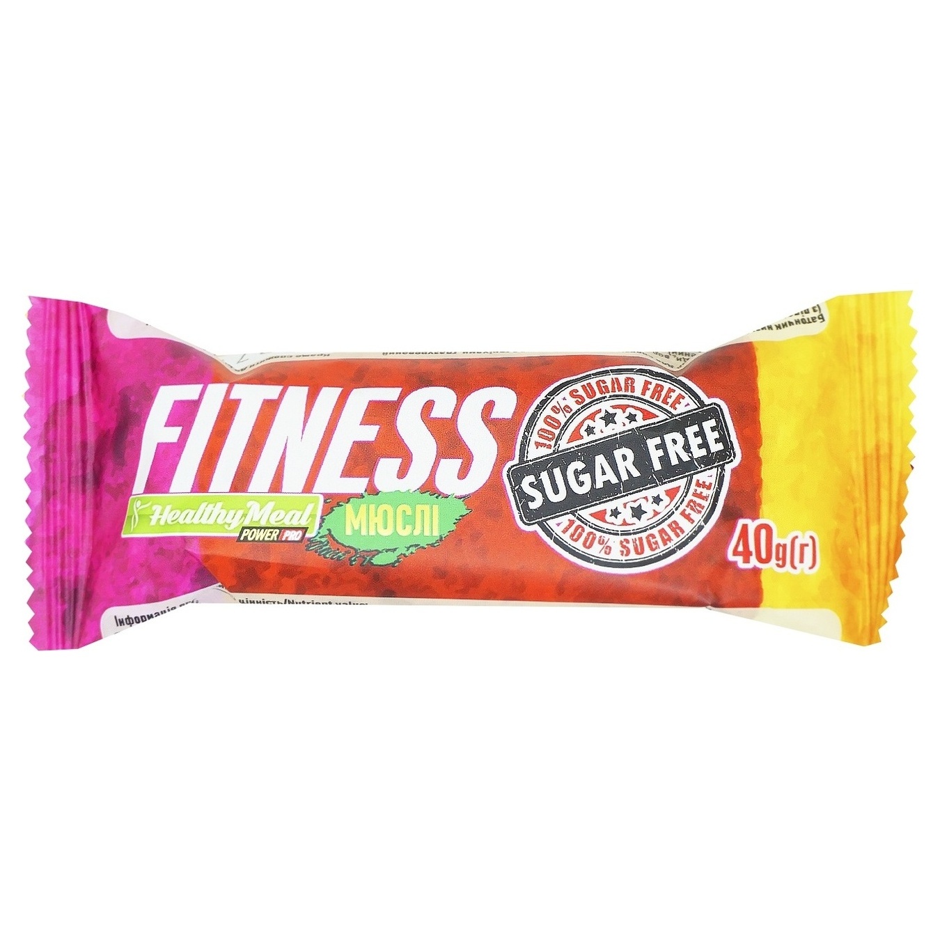 Fitness Low Carb Bar with Nuts 40g