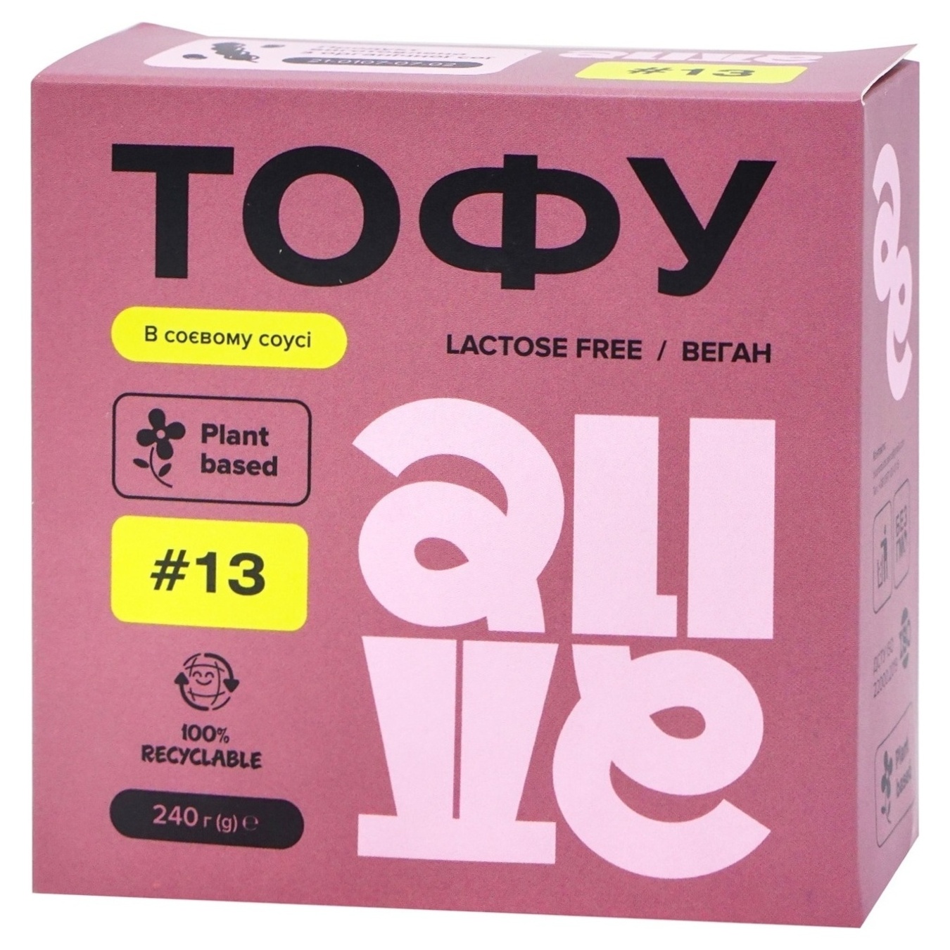 Tofu Alive in soy sauce pasteurized 240g