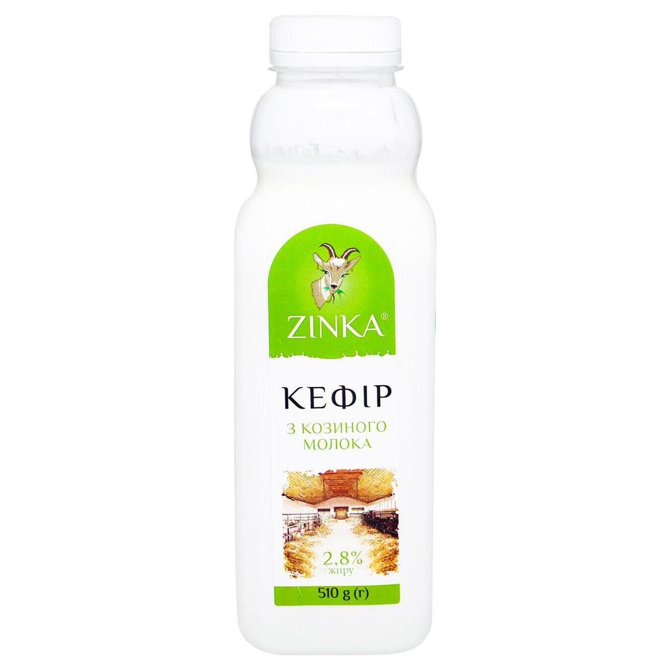 Zinka goat's milk Kefir 2.8% 510g