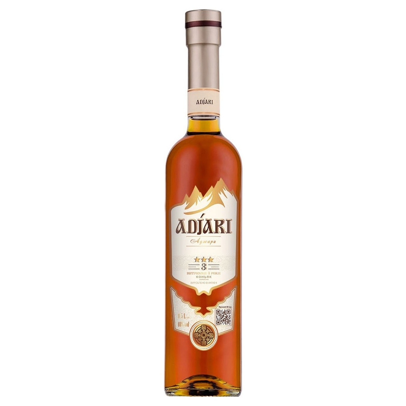 Cognac Adjari 3* 40% 0.5 l