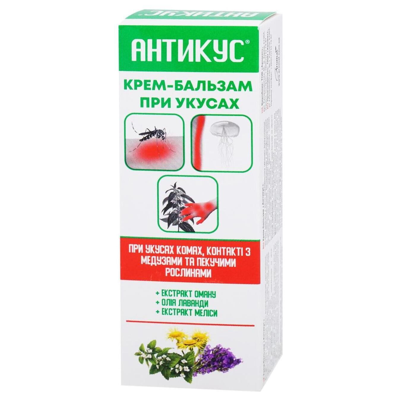 Cream-balm Tselitel Antikus for insect bites, contact with jellyfish and stinging plants 70g