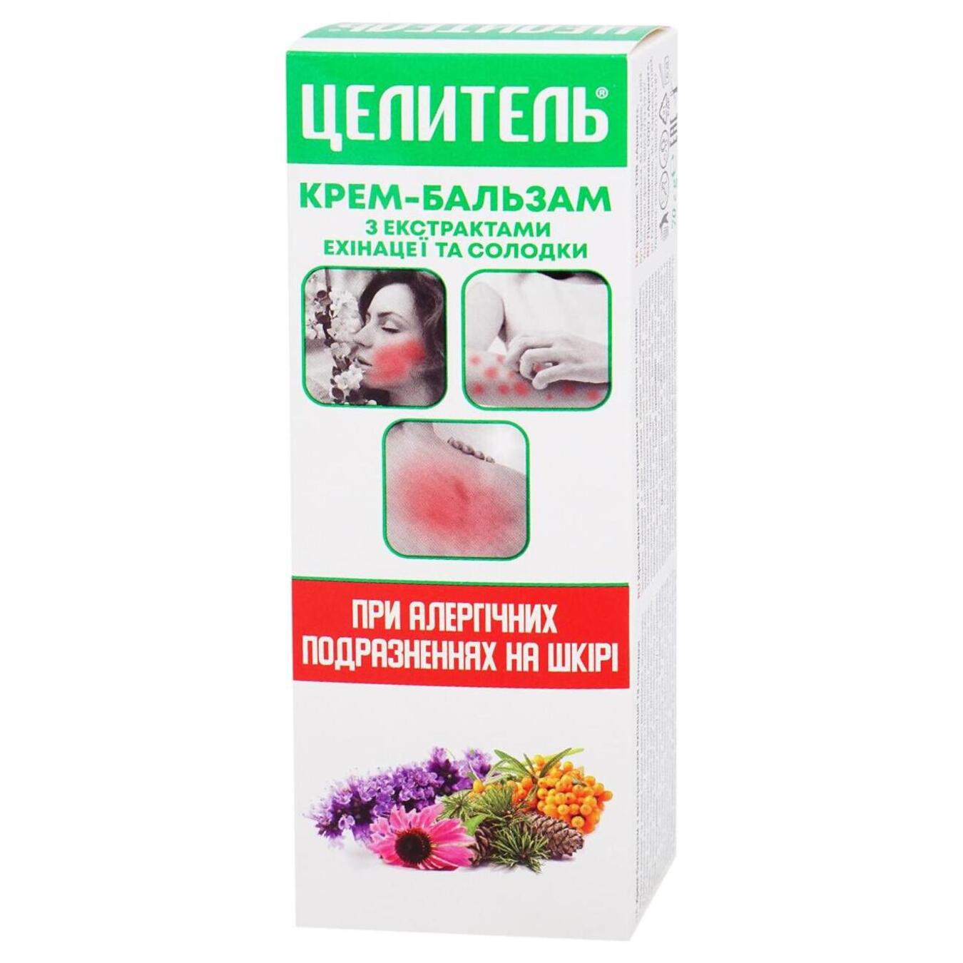 Celitel cream-balm with extracts of echinacea and licorice for the relief of allergic irritations 70g