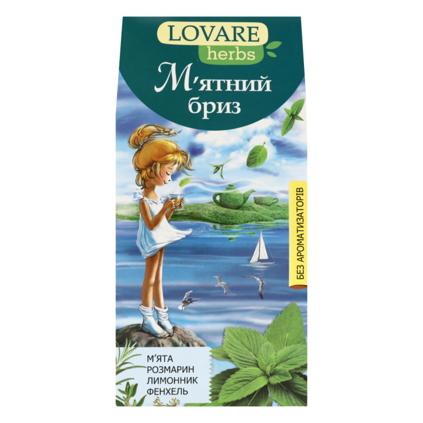 Herbal tea Lovare Mint breeze 20 pyramids of 1.8 g each