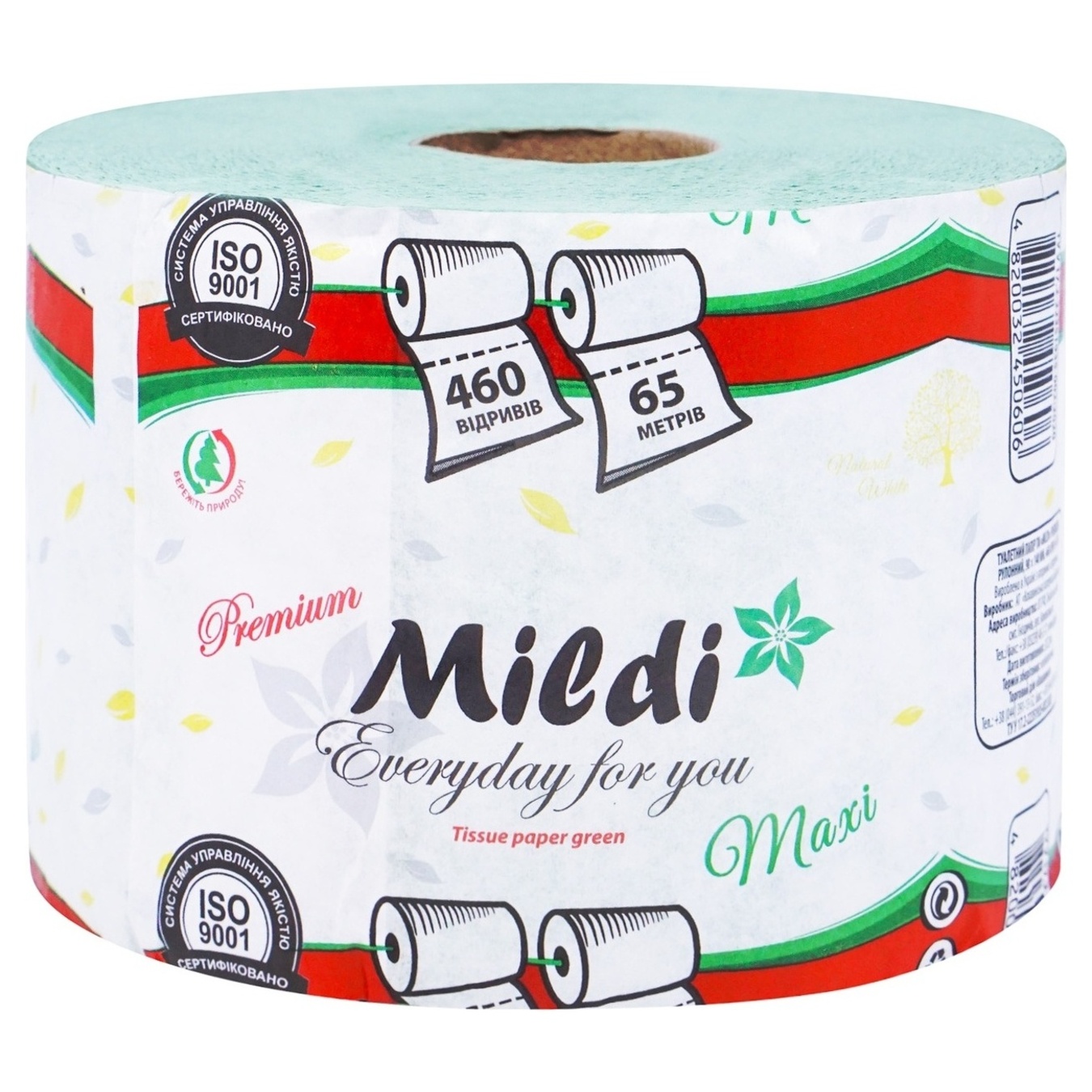 Mildi Premium Maxi Toilet Paper 65m