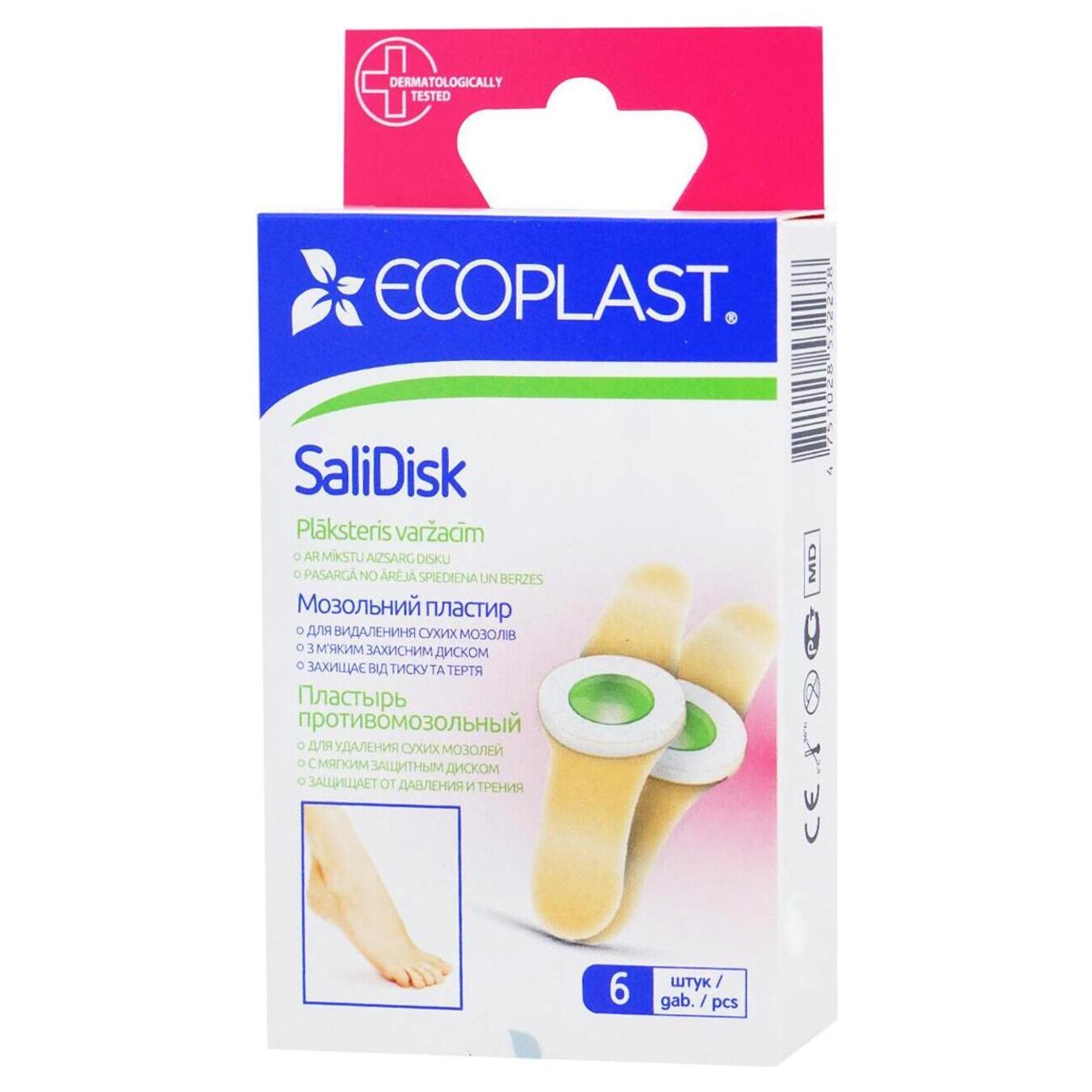 Пластир мозольний Ecoplast СалiДиск для видалення мозолiв 6шт