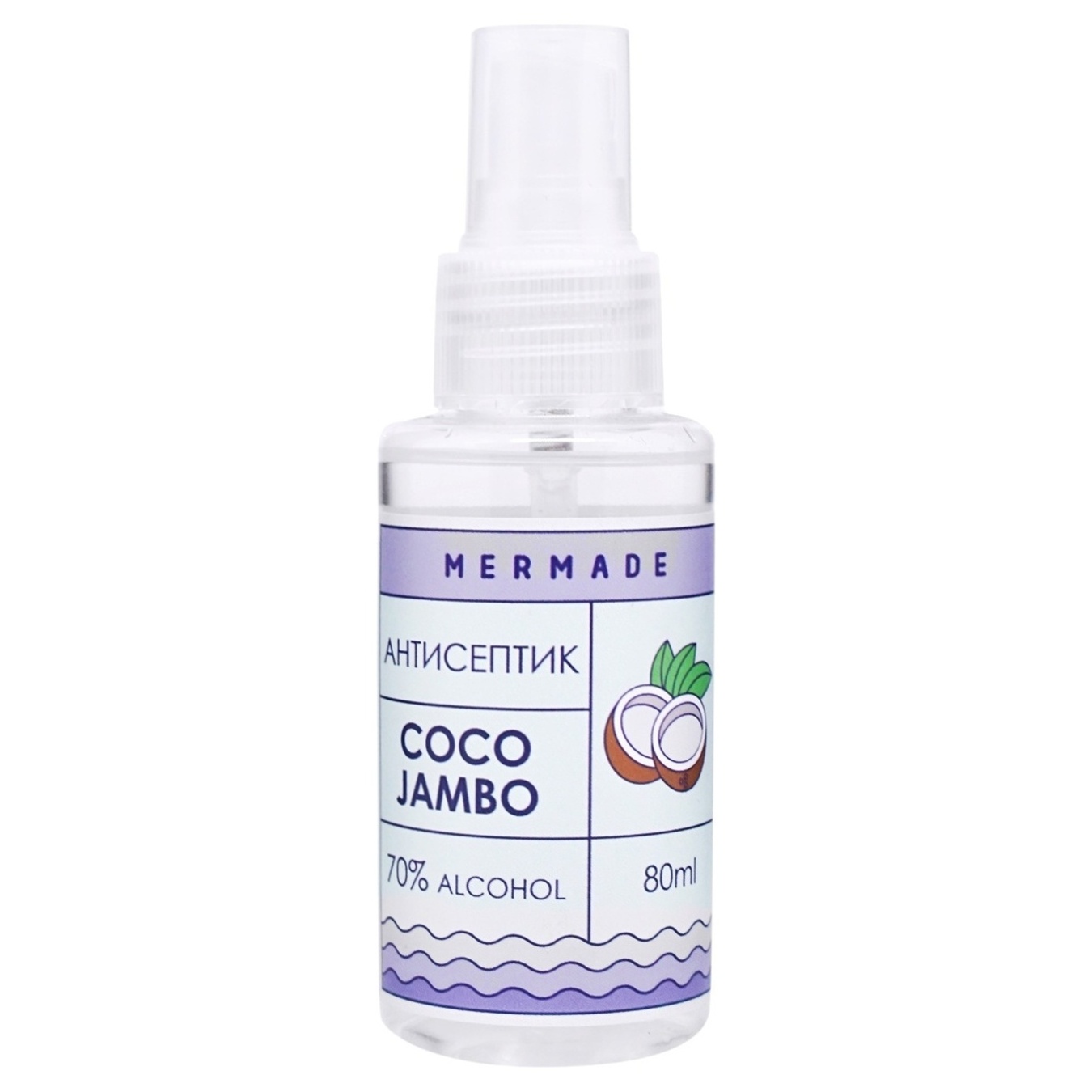 Mermade Coco Jambo For Hands Antiseptic Spray 80ml
