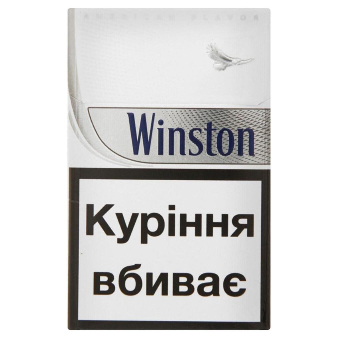 Cigarettes Winston Silver (the price is indicated without excise tax)