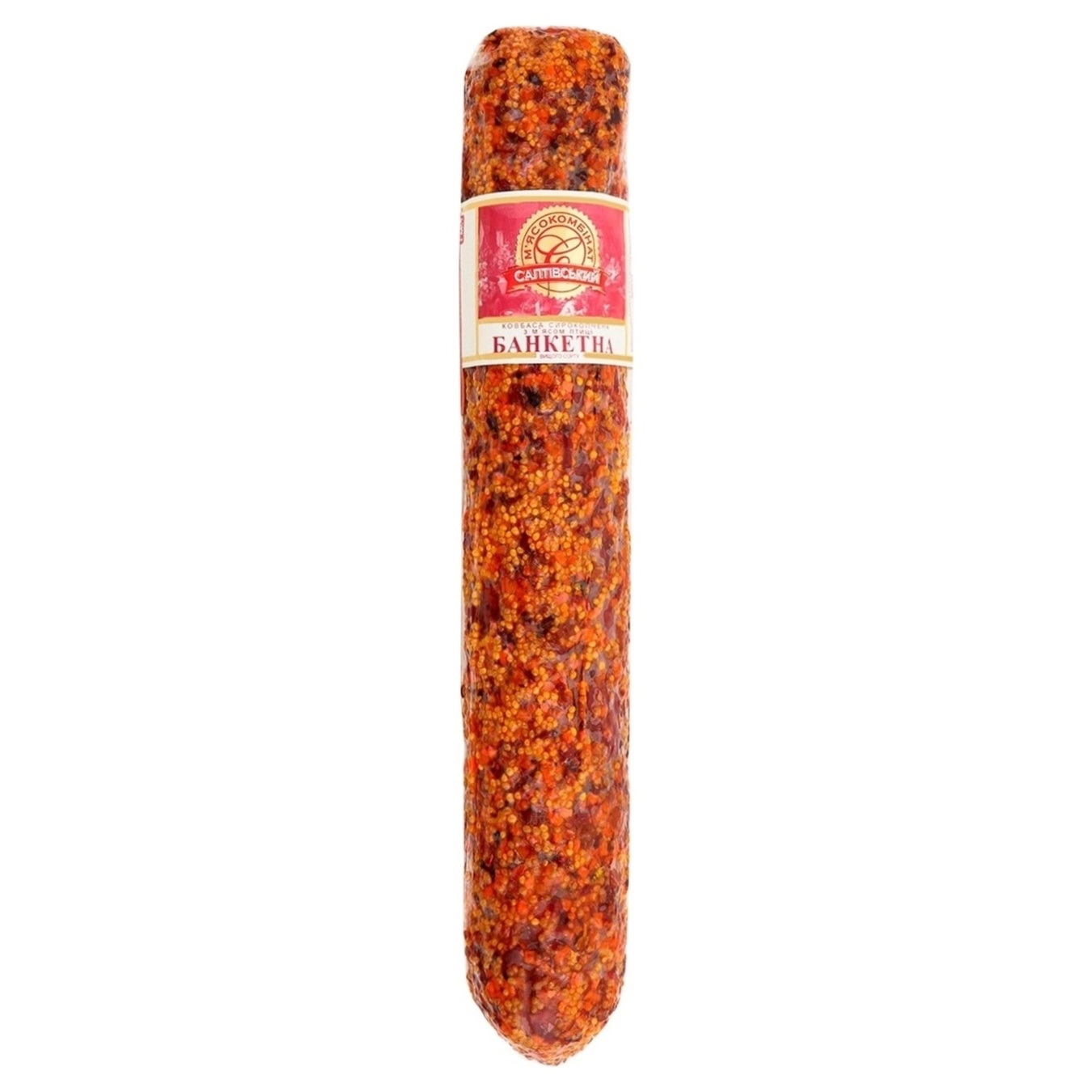 Sausage Banketna Saltivskyi MK, raw-smoked, the highest grade of weight