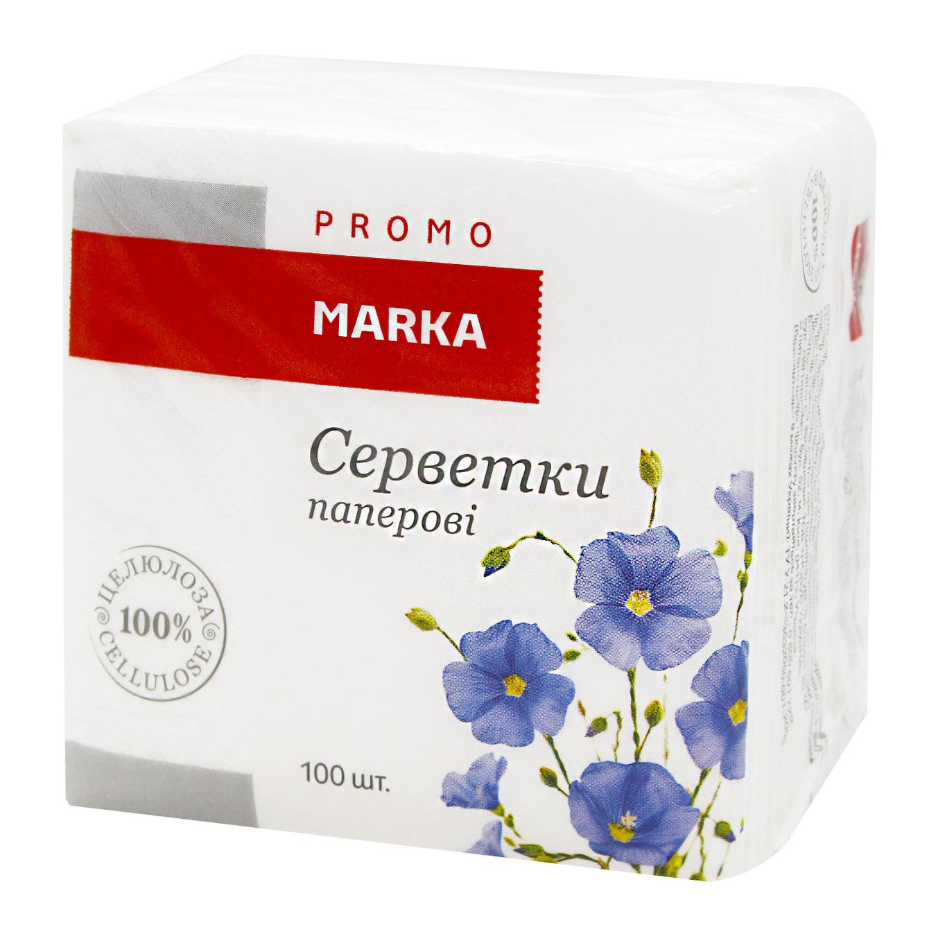 Marka Promo Paper Napkin 100pcs 23x24cm