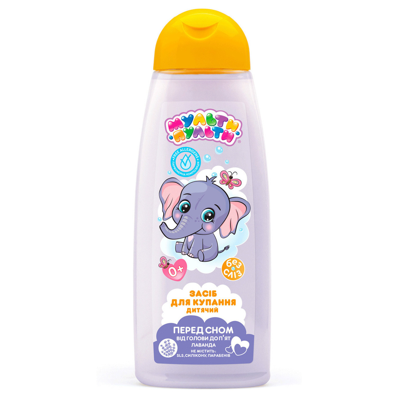 Shampoo-foam Multi-Pulti From head to toe for children from 0 years Lavender 430 g