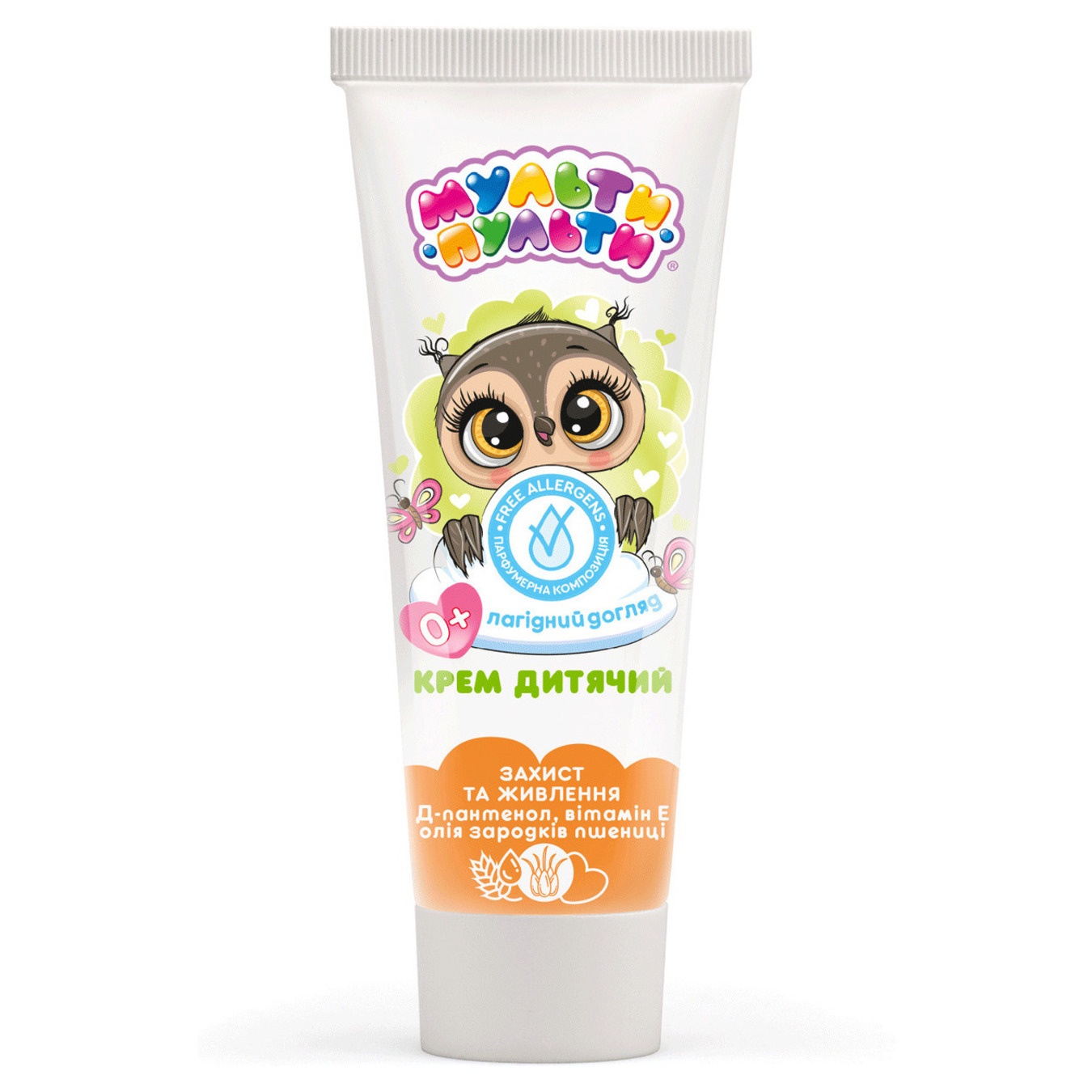 Multi-Pulti protective cream for children from 0 years old 70ml