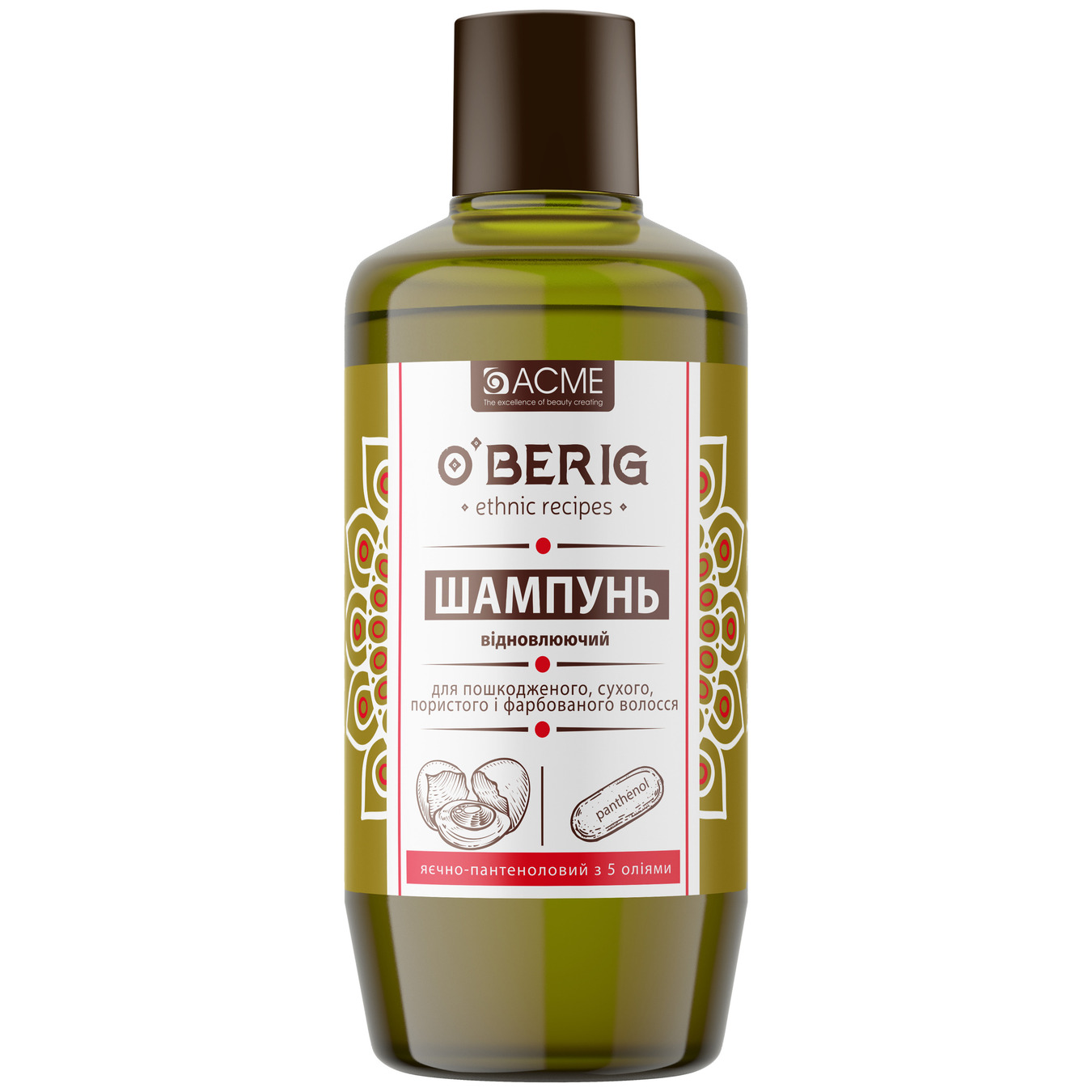 Шампунь-олія O'Berig для волосся пошкодженного сухого пористого та фарбованого яєчно-пантеноловий з 5 оліями 500 мл