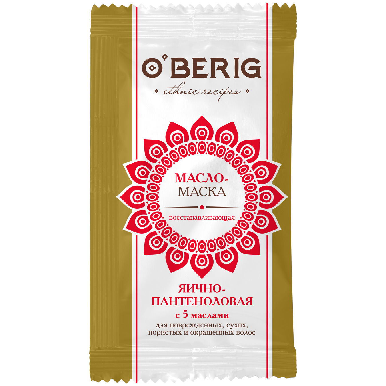 Маска-масло O'Berig для волос поврежденных сухих пористых и крашеных яично-пантеноловый с 5 маслами 15мл