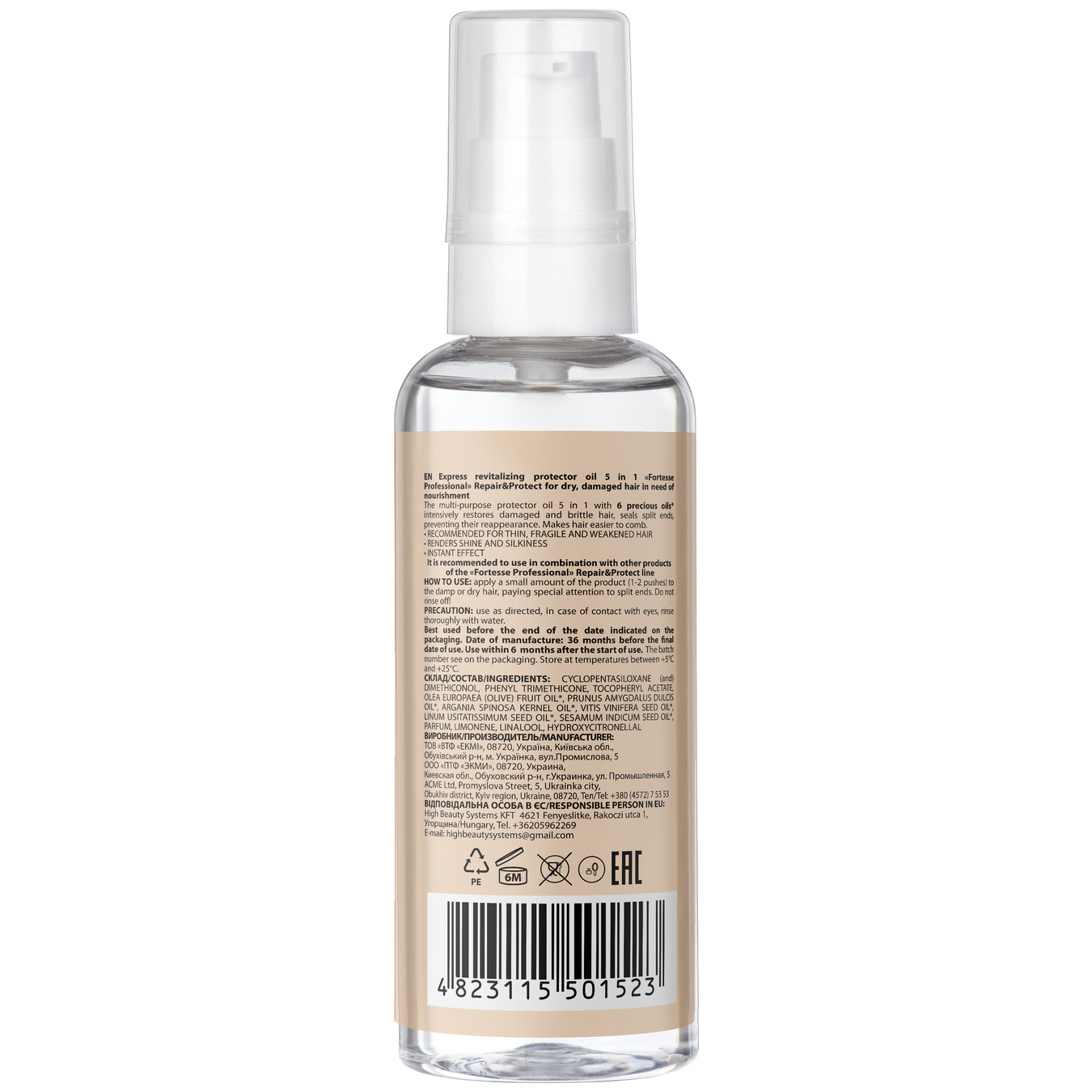 Oil-protector FORTESSE PRO 5 in 1 express restorative for dry damaged hair in need of nourishment repair&protect 60ml 2