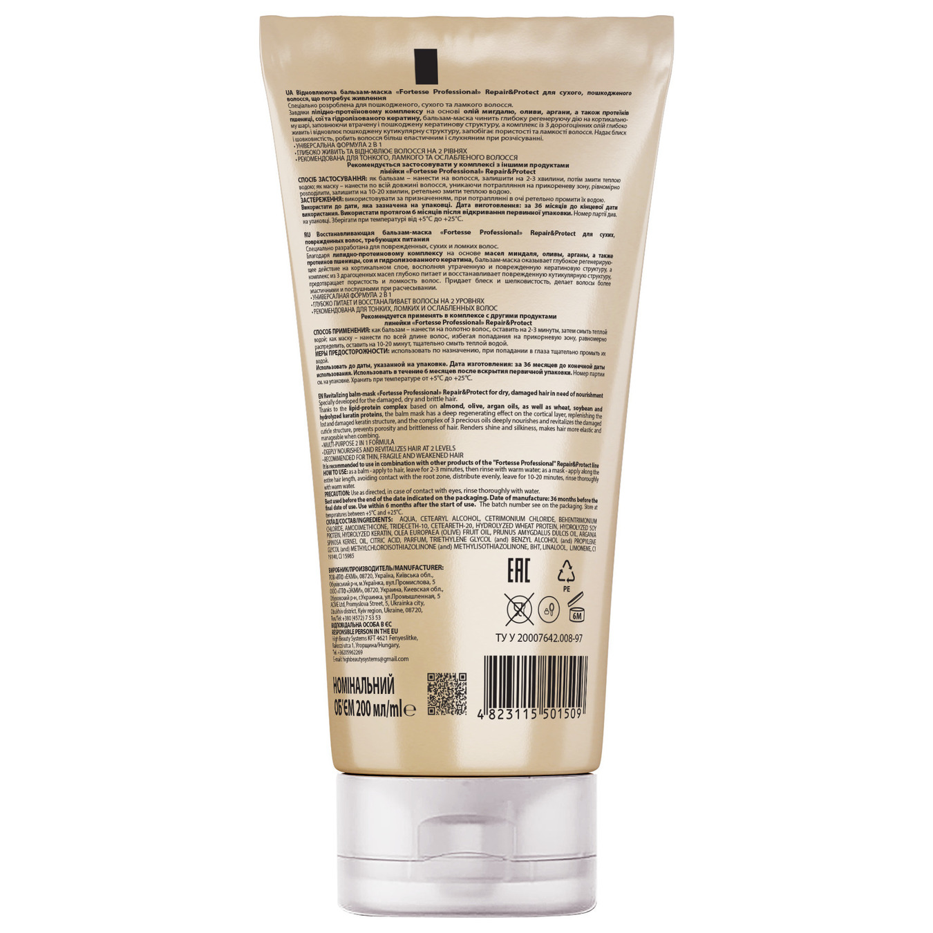 Balm-mask Fortesse Professional Repair&Protect restorative for dry damaged hair 200ml 3