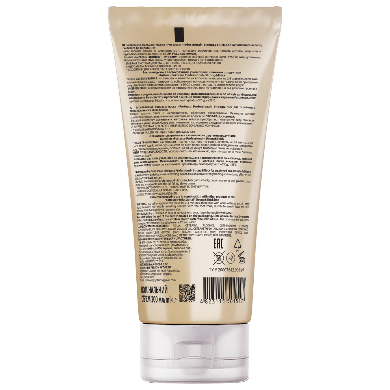 Balm-mask Fortesse Professional Strong&Thick strengthening for weakened hair prone to hair loss 200ml 2