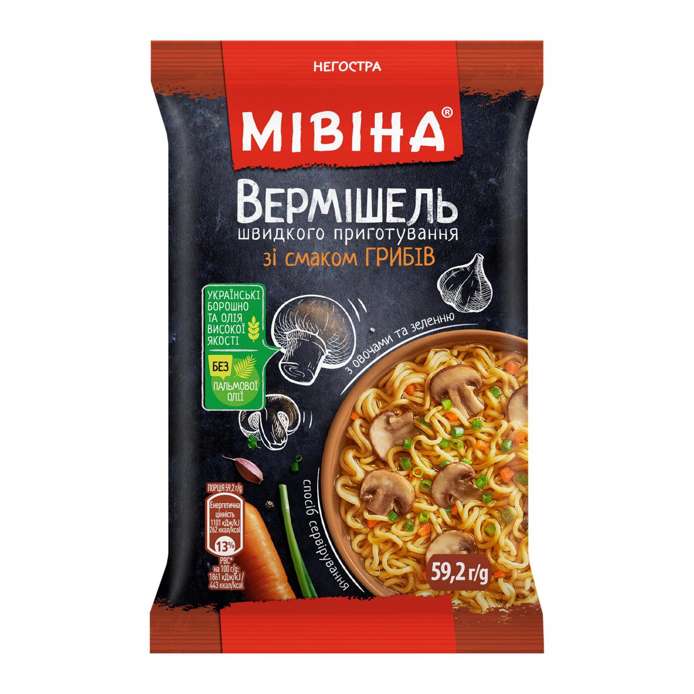 Mivina Instant Vermicelli with Taste of Mushrooms Soft 59,2g