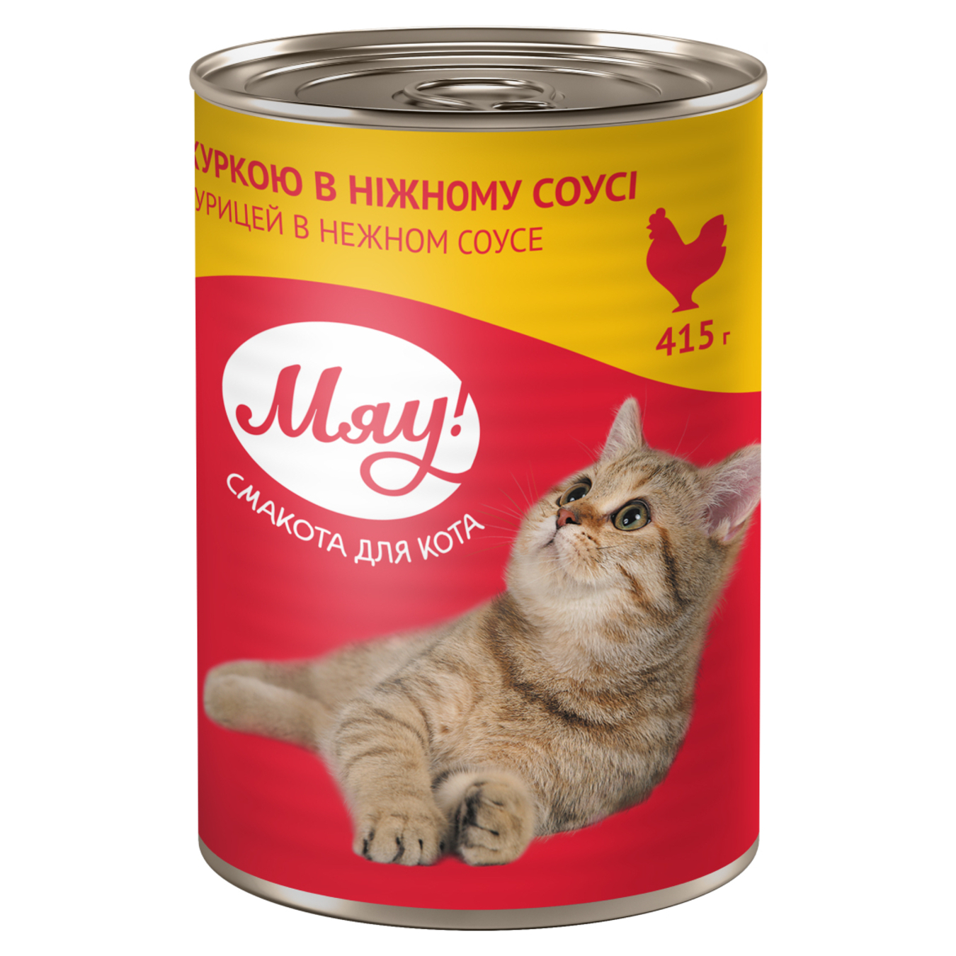 Meow! Chicken in a delicate sauce Cat food 415g