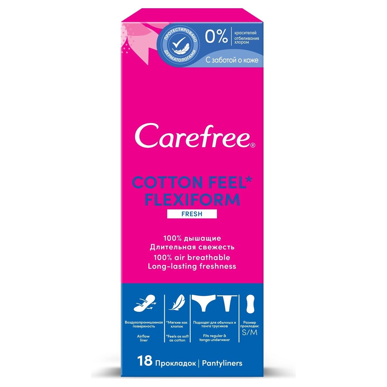 Прокладки Carefree Flexi Form Fresh воздухопроницаемая арома 18шт