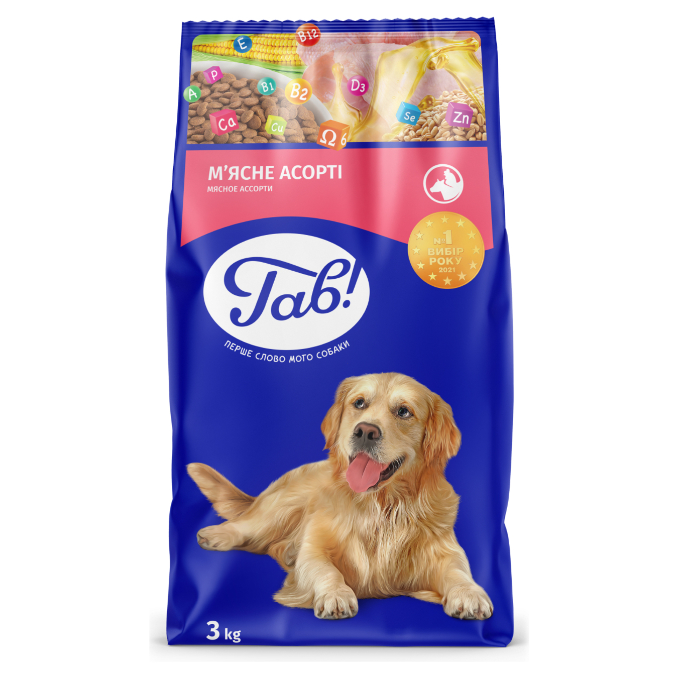 Gav! dry food for adult dogs is full-rational with assorted meat 3 kg