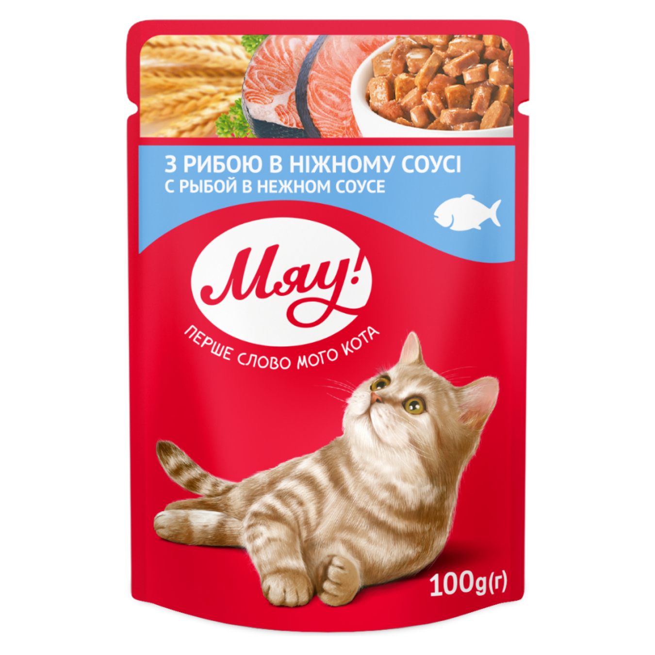 Miau! Fish Platter In Delicate Sauce Cat Food 100g