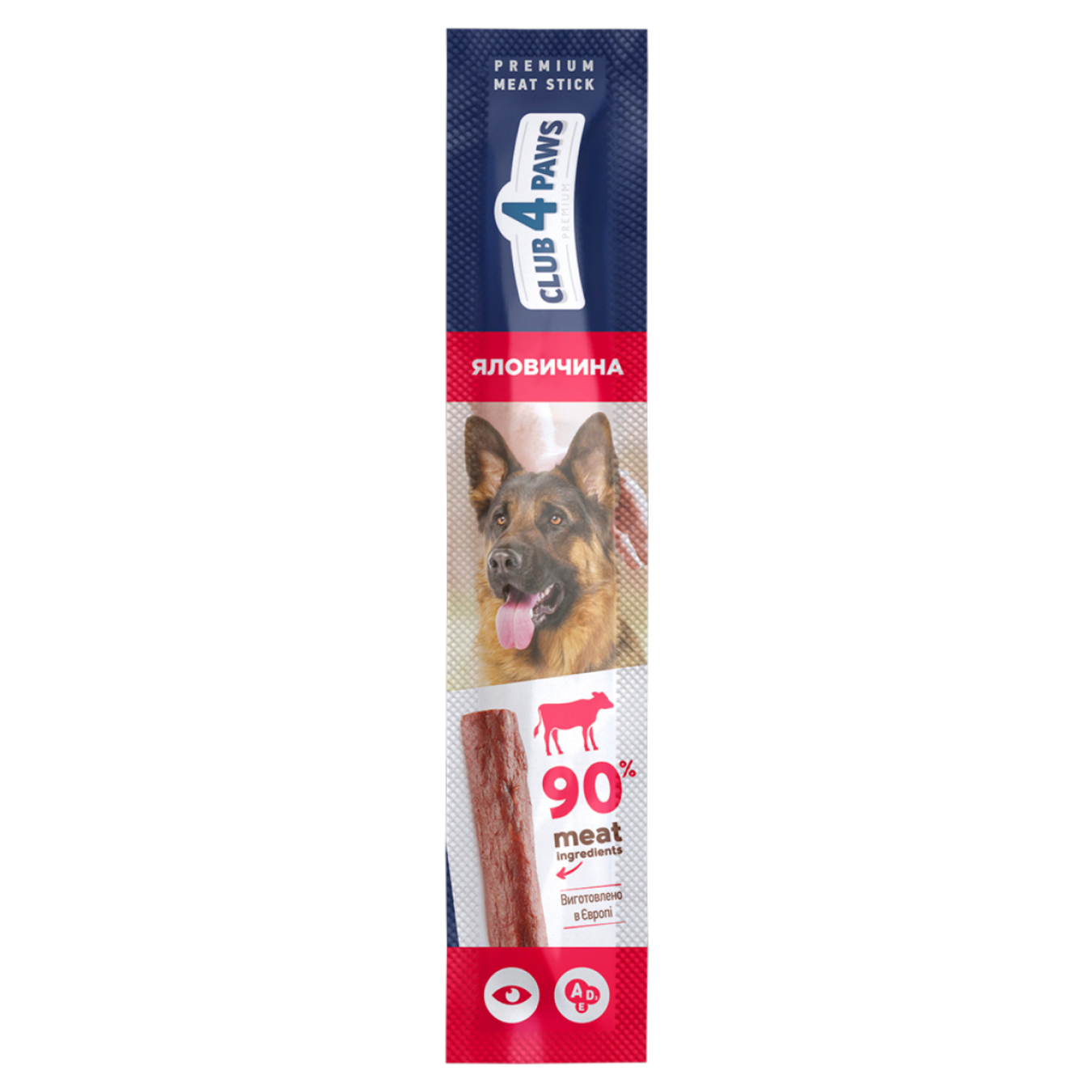 Delicacies Club 4 paws Premium Meat Stick beef for dogs12g
